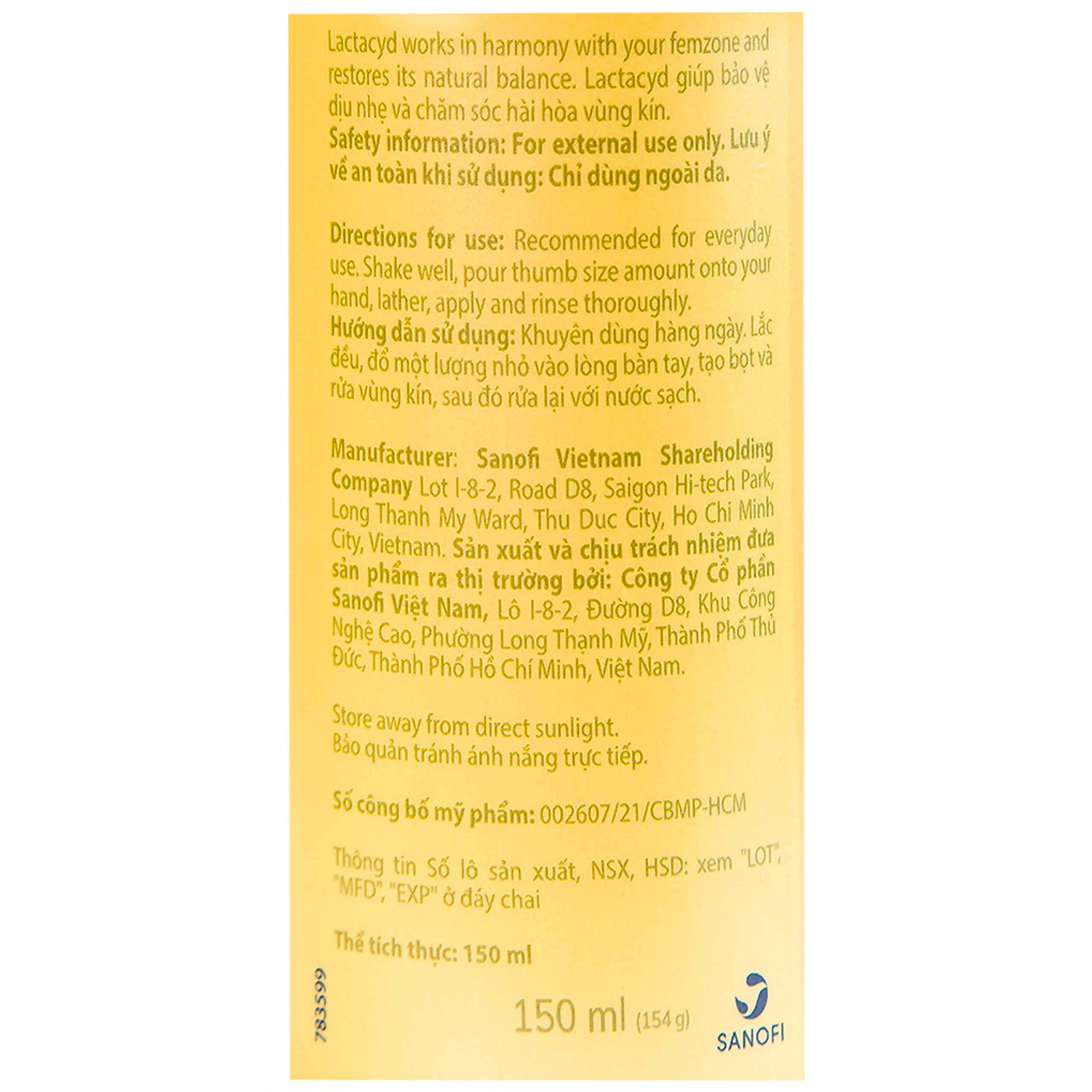 Dung dịch vệ sinh phụ nữ Lactacyd Extra Nouris hỗ trợ làm sạch nhẹ nhàng vùng kín, ngăn nhiễm khuẩn (150ml)
