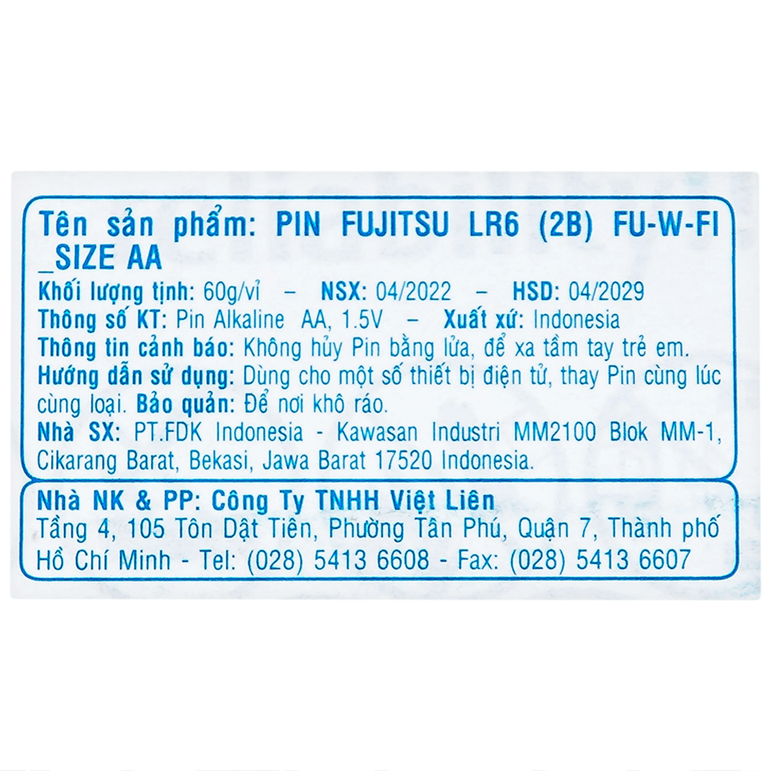 Pin Fujitsu Alkaline LR6 (2B) AA FU-W-FI (vỉ 2 viên) dùng cho các thiết bị điện tử