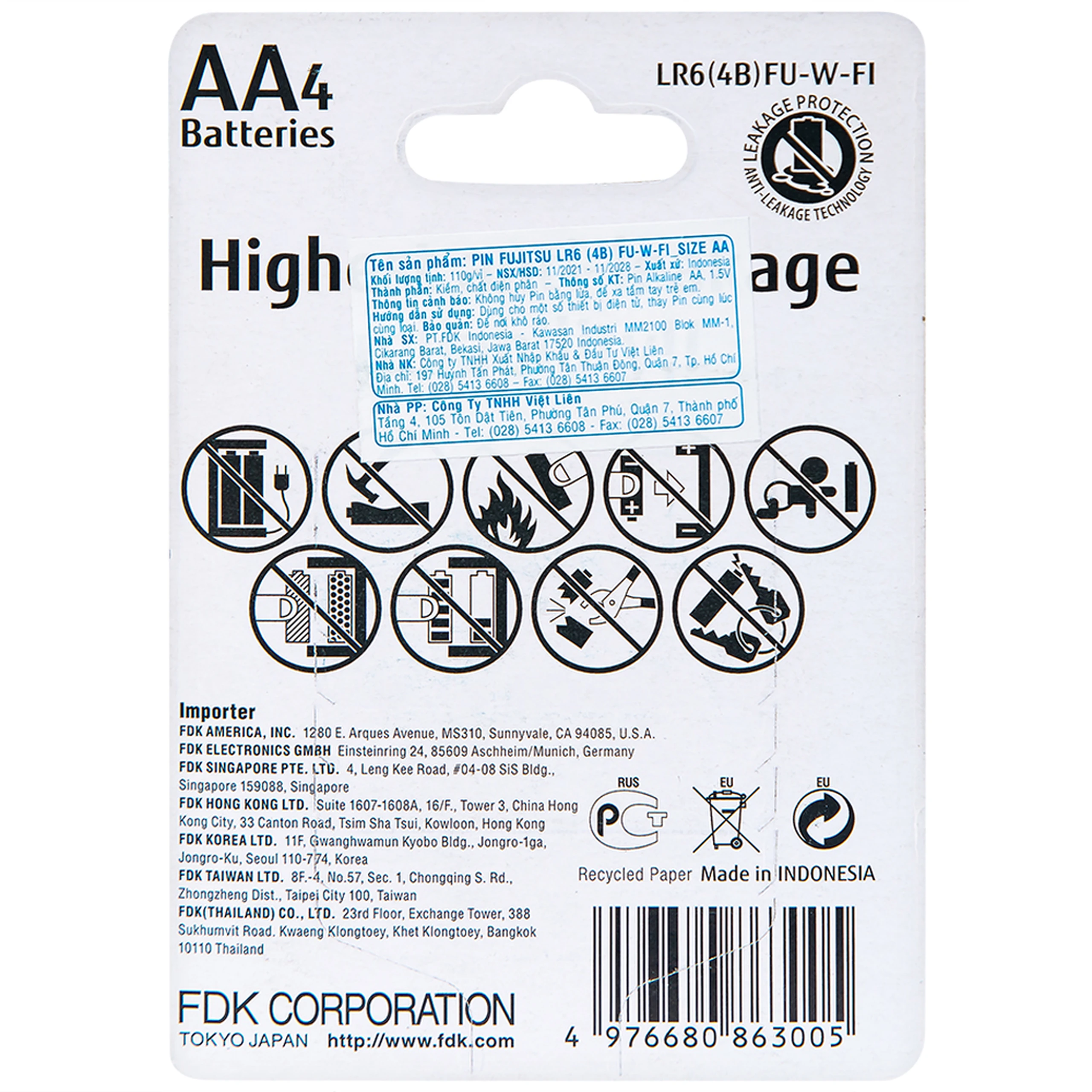 Pin Fujitsu Alkaline LR6 (4B) AA FU-W-FI (vỉ 4 viên) dùng cho các thiết bị điện tử