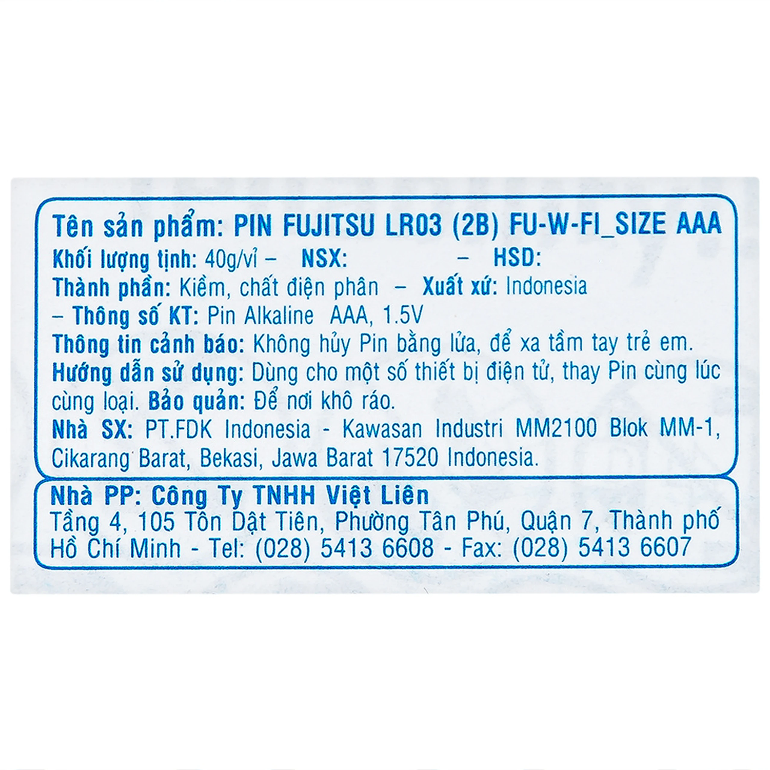 Pin Fujitsu Alkaline LR03 (2B) AAA FU-W-FI (vỉ 2 viên) dùng cho các thiết bị điện tử