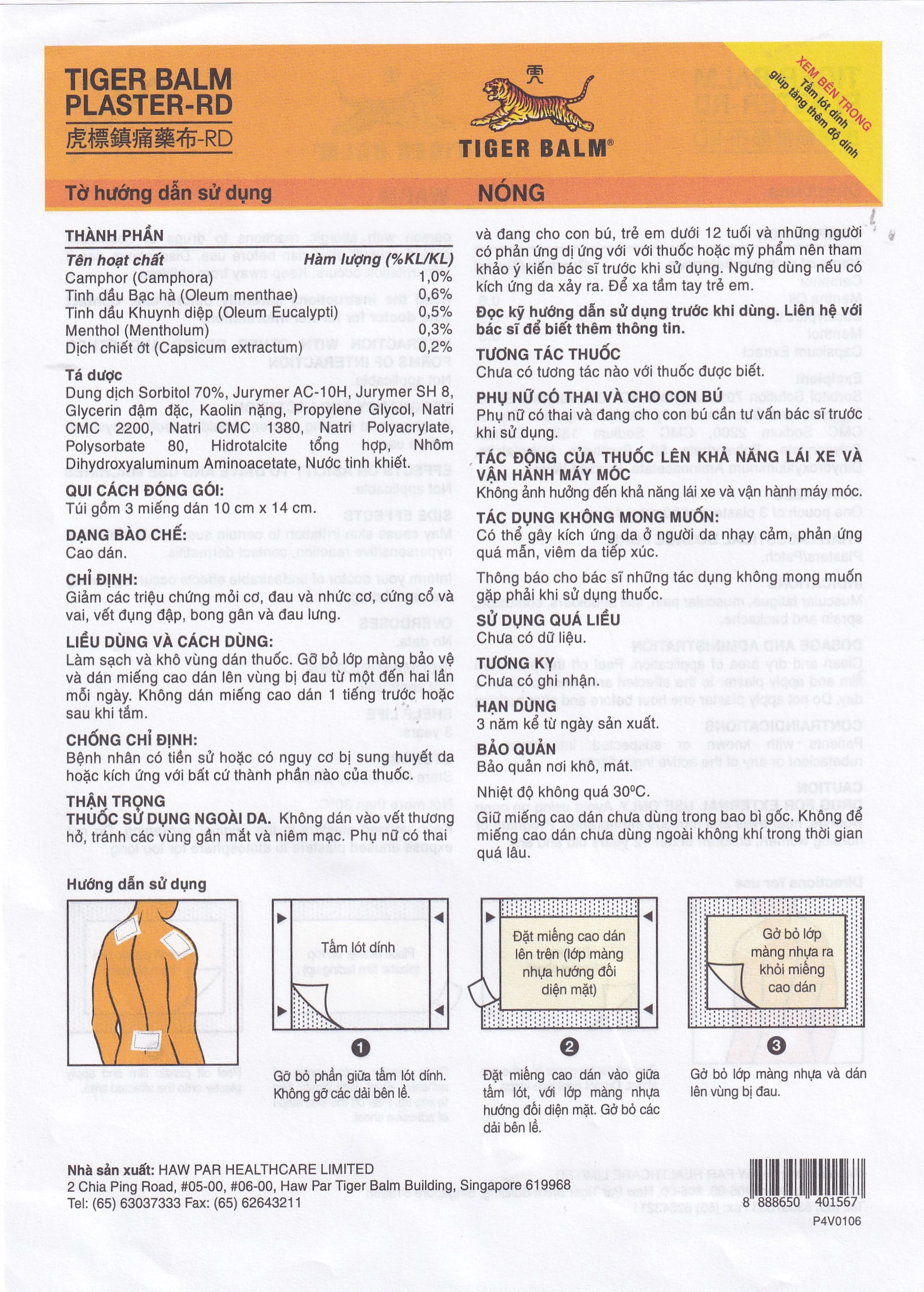 Miếng dán Tiger Balm Plaster - RD Haw Par giảm mỏi cơ, đau và nhức cơ (10cm x 14cm)