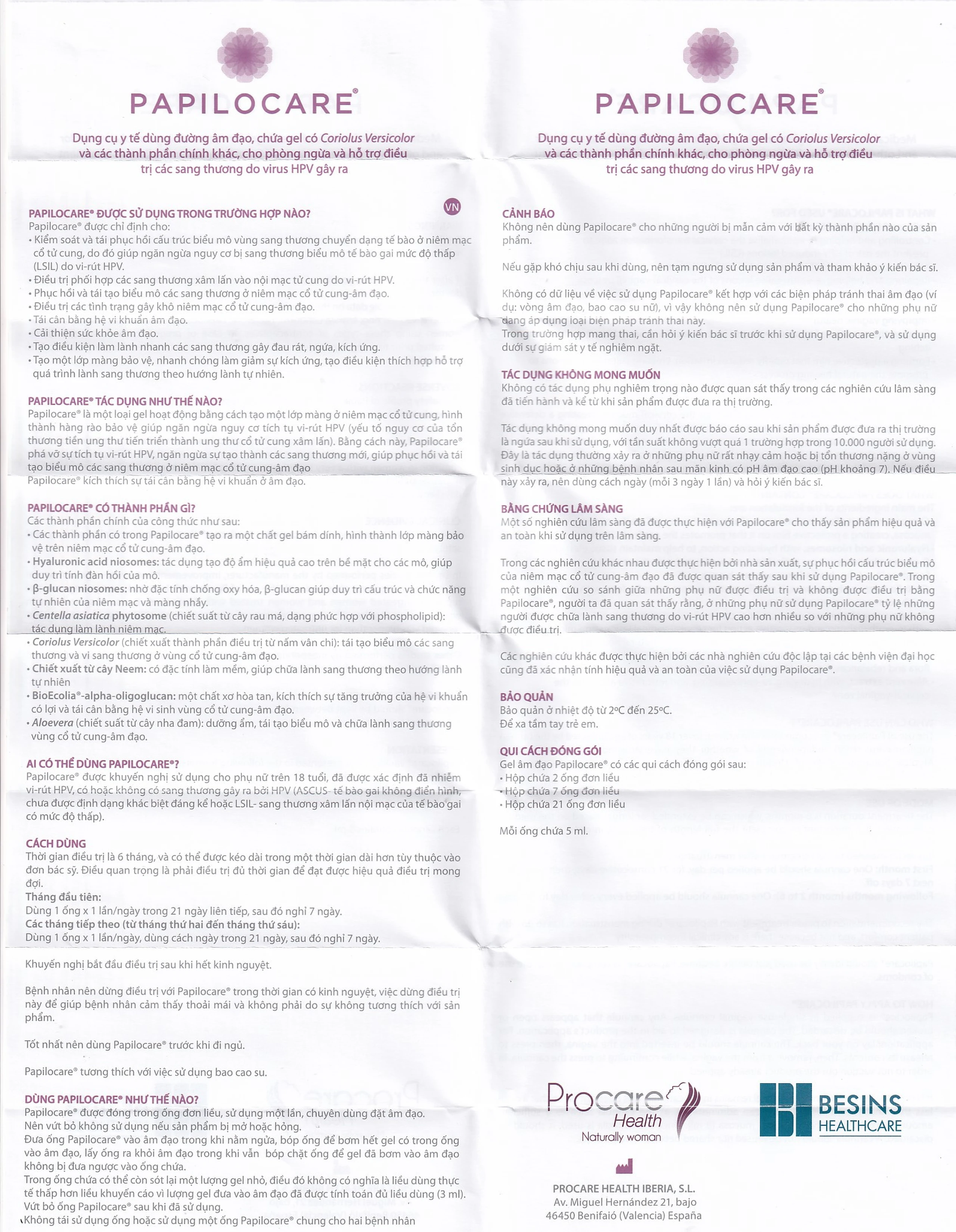 Gel phụ khoa Papilocare Procare Health (7 tuýp) phòng ngừa và hỗ trợ điều trị tổn thương do HPV