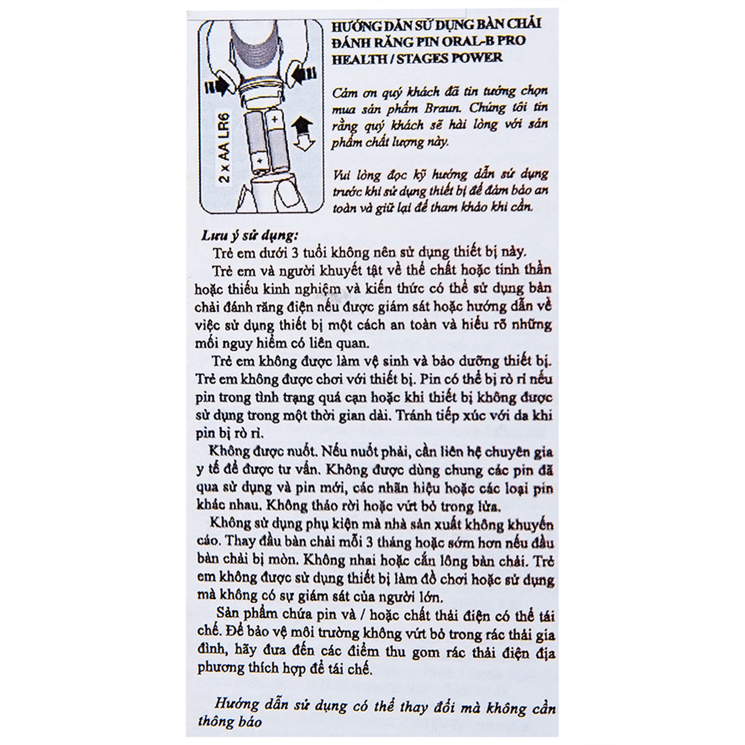 Bàn chải đánh răng trẻ em Oral-B Stages Power DB4510K (dùng pin)