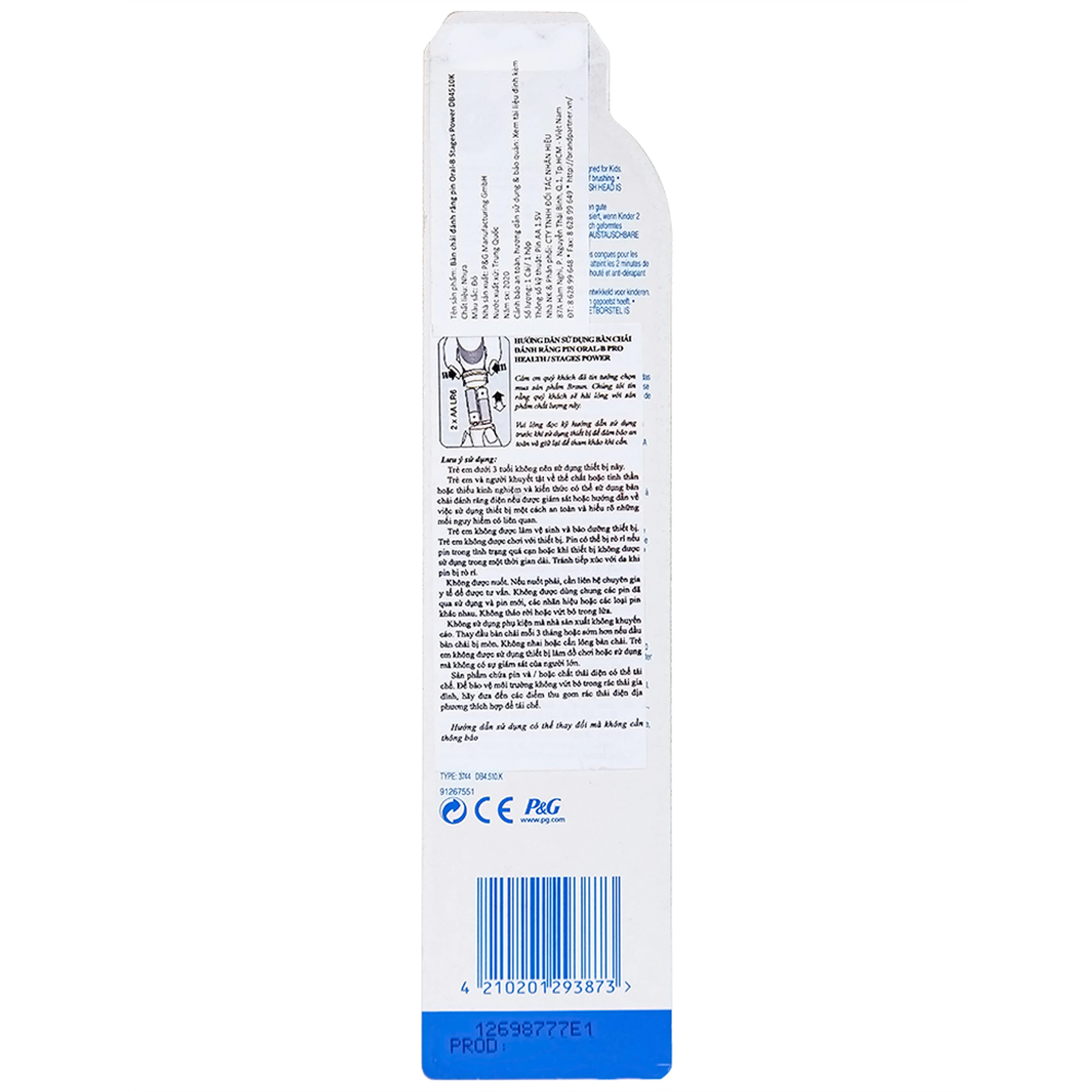 Bàn chải đánh răng trẻ em Oral-B Stages Power DB4510K (dùng pin)