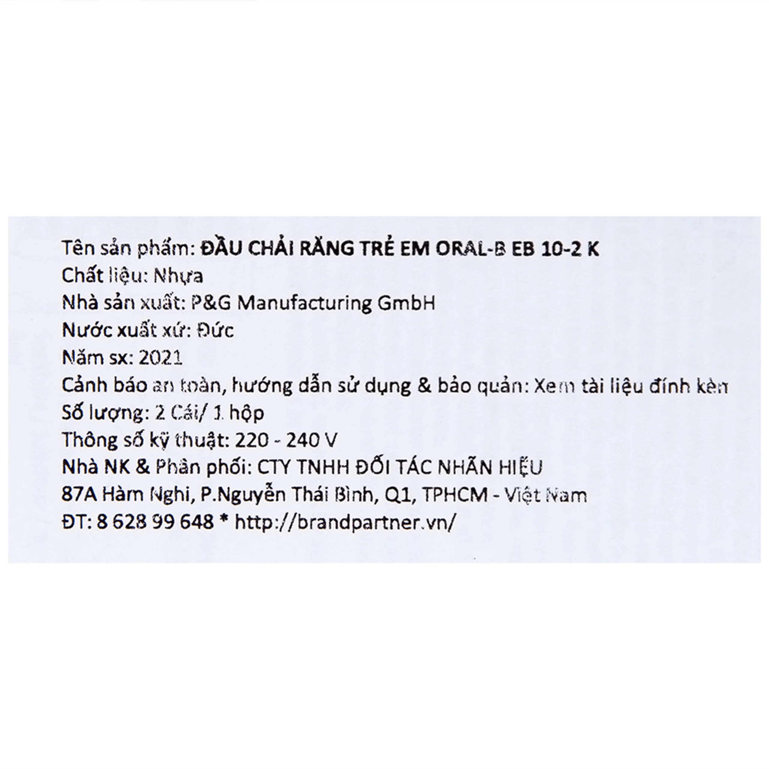 Đầu chải răng trẻ em Oral-B EB 10S-2K