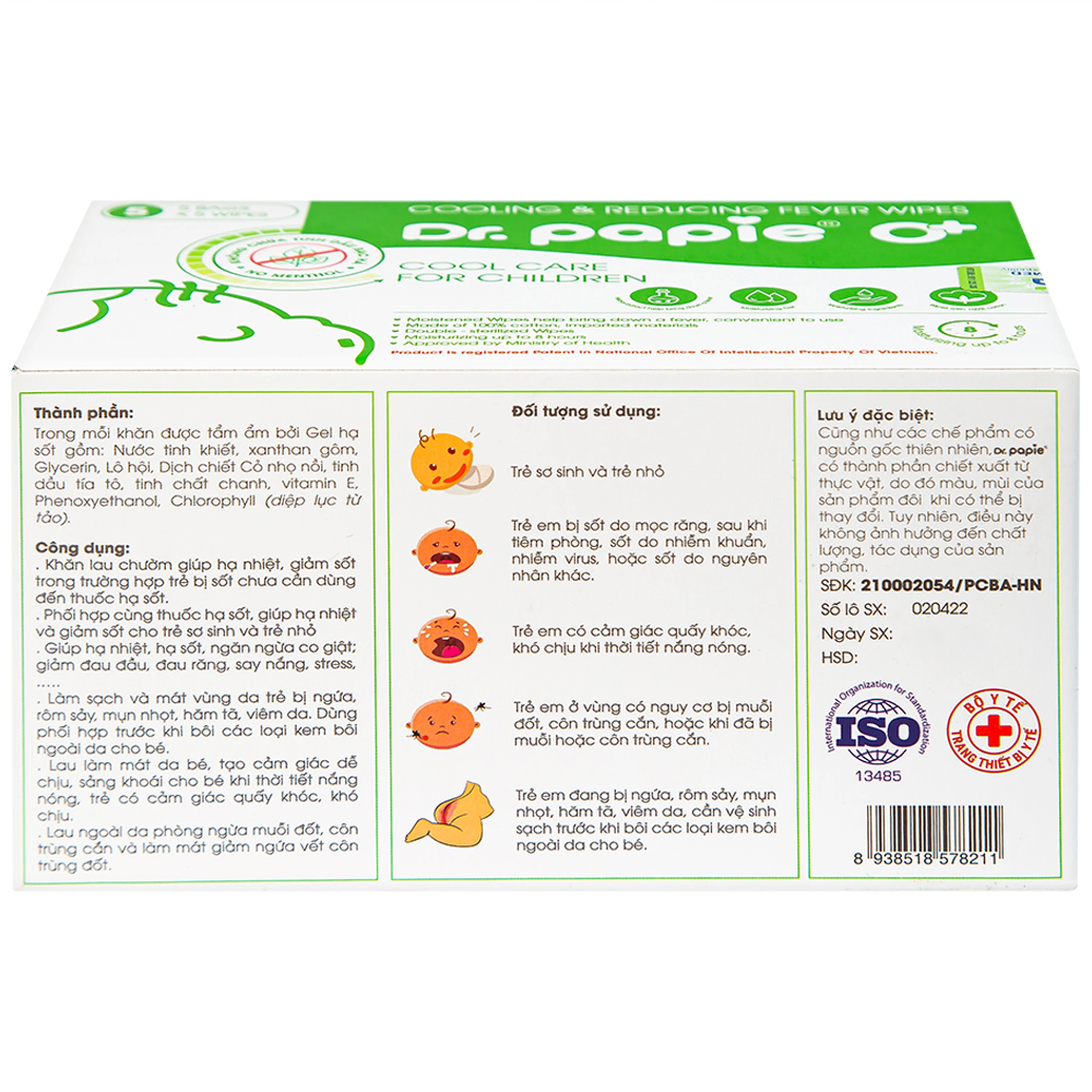 Khăn hạ sốt Dr.Papie 0+ Starmed (5 gói x 5 miếng) hạ nhiệt giảm sốt dùng cho trẻ sơ sinh