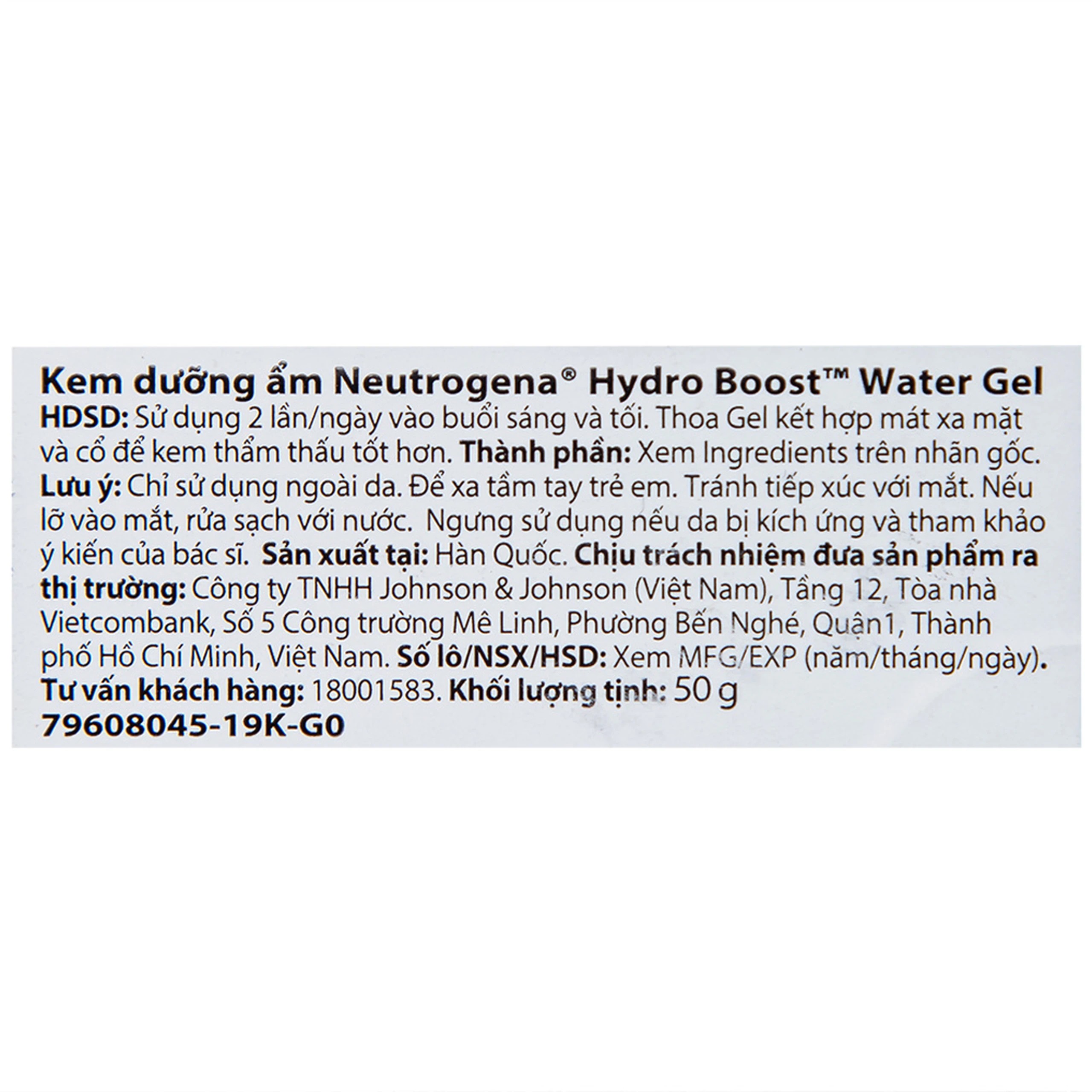 Kem dưỡng ẩm Neutrogena Hydro Boost Water cấp ẩm sâu, giúp da mềm mịn (50g)