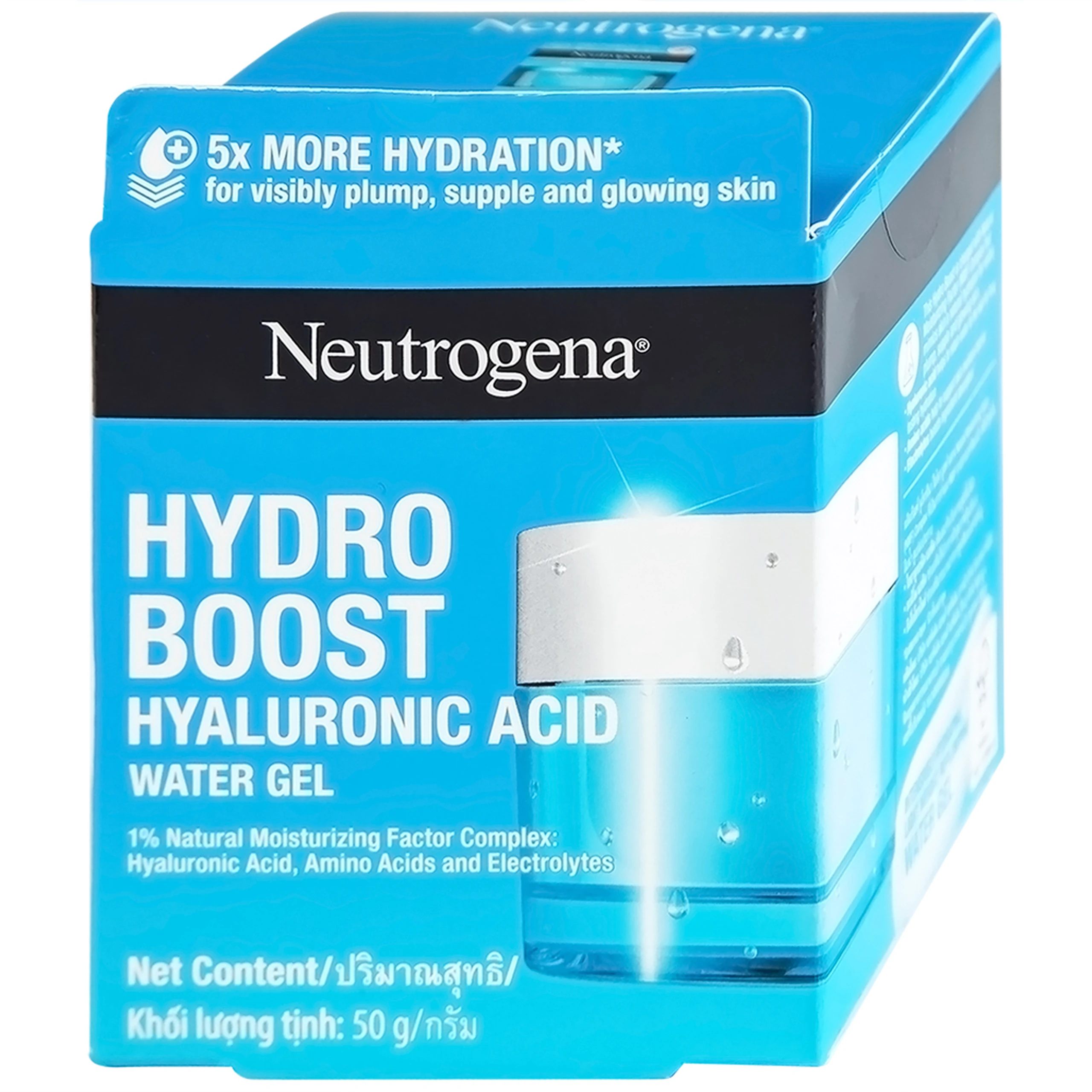 Kem dưỡng ẩm Neutrogena Hydro Boost Water cấp ẩm sâu, giúp da mềm mịn (50g)