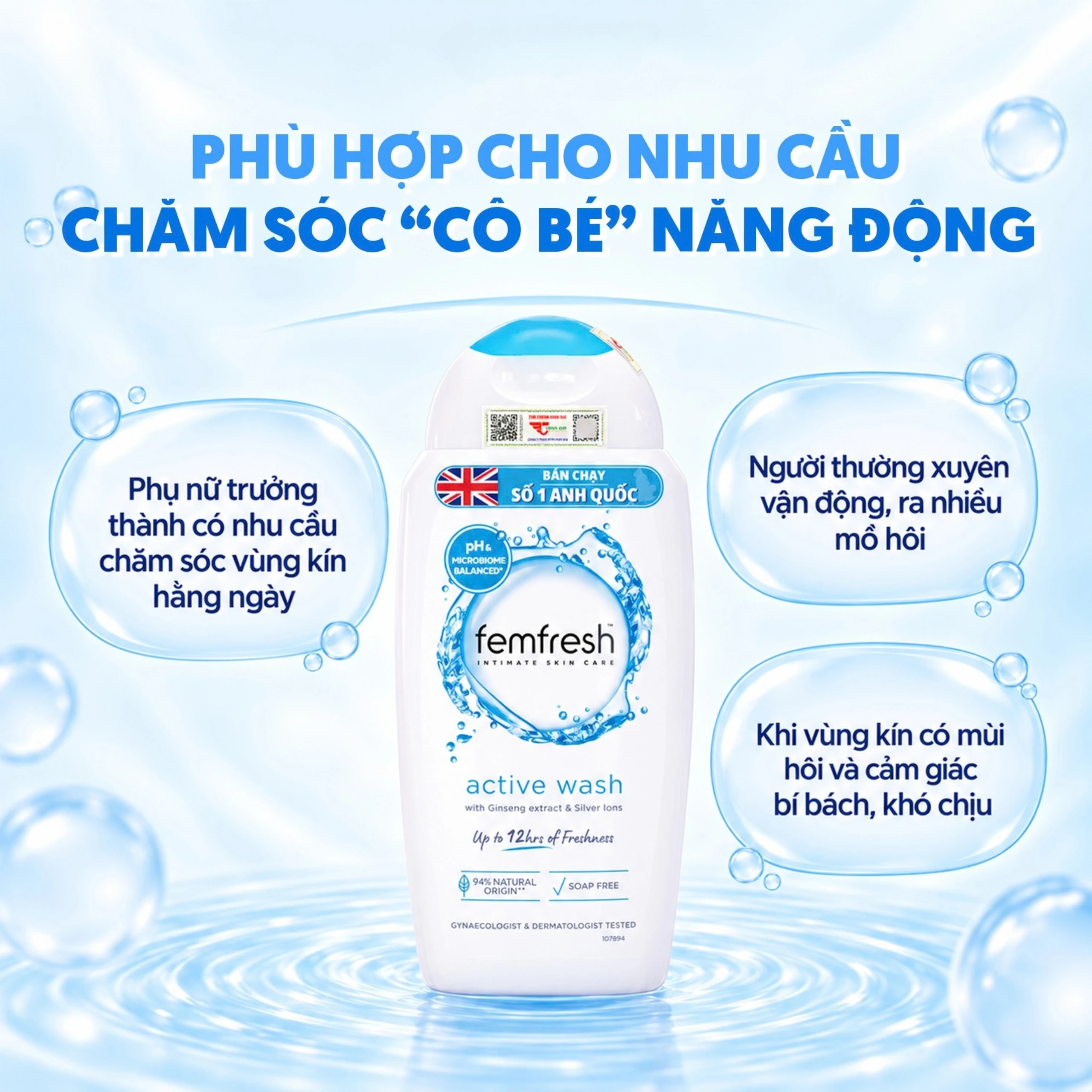Dung dịch vệ sinh phụ nữ Femfresh Intimate Skin Care Active Wash làm sạch, khử mùi (250ml) 4