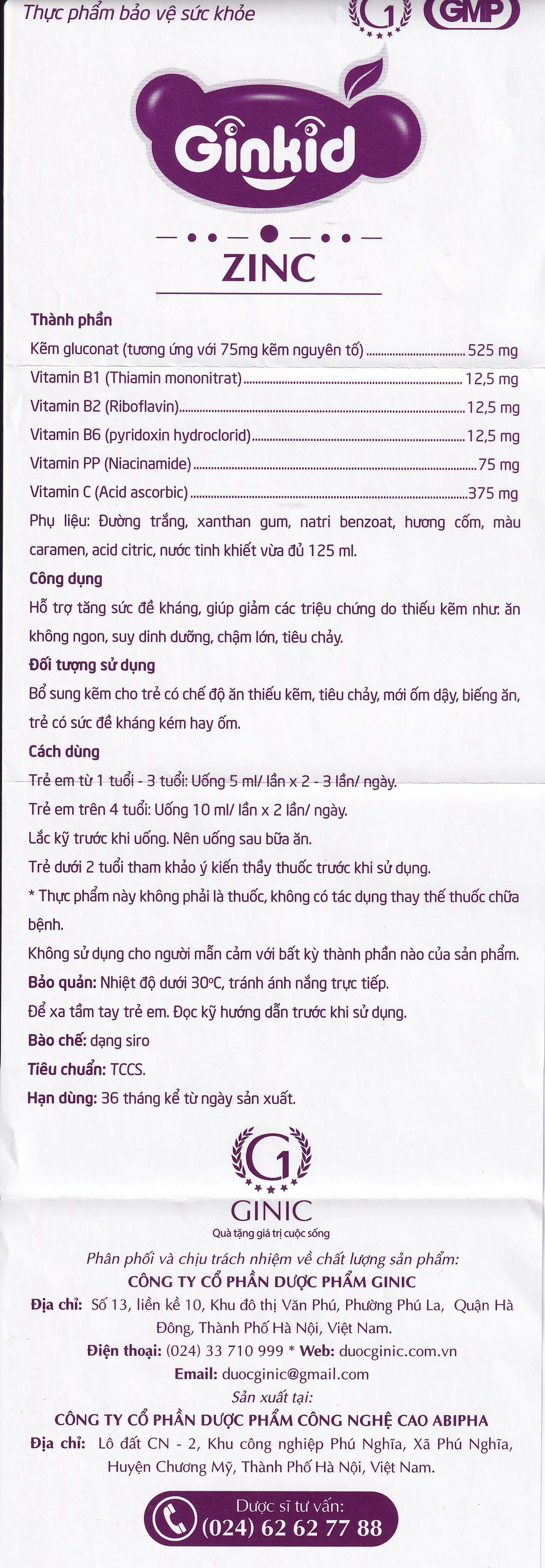 Siro Ginkid ZinC bổ sung kẽm hỗ trợ tăng sức đề kháng (4 vỉ x 5 ống x 5ml)