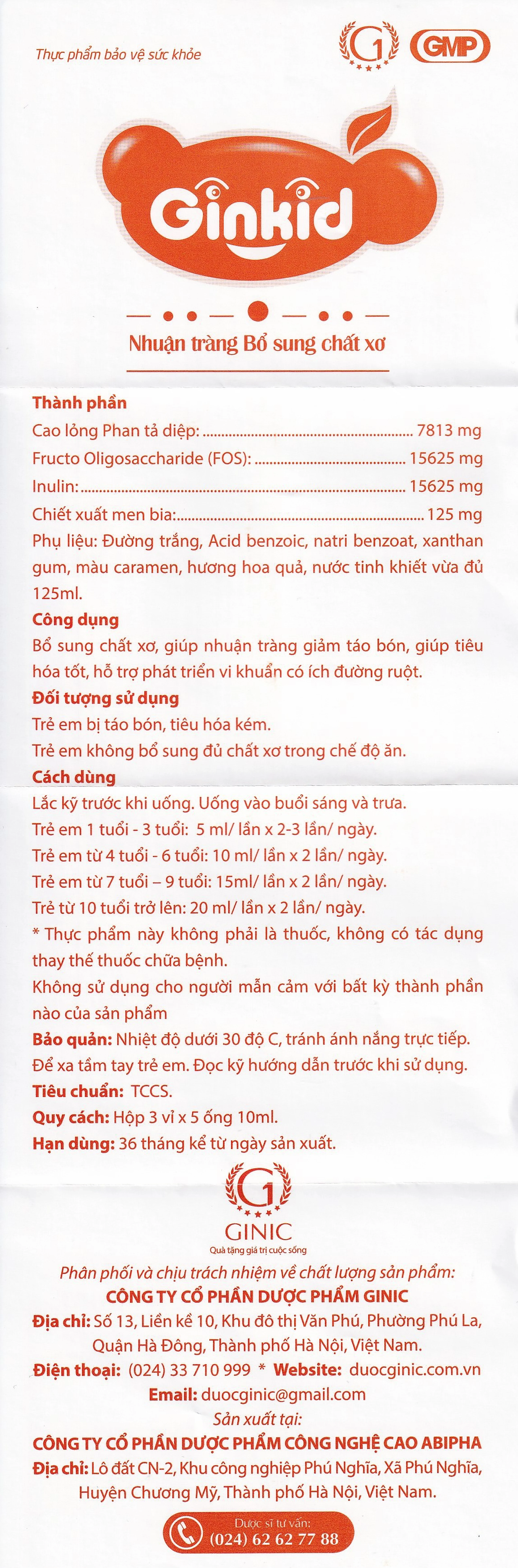 Siro Ginkid nhuận tràng bổ sung chất xơ giúp tiêu hóa tốt, giảm táo bón (3 vỉ x 5 ống x 10ml)