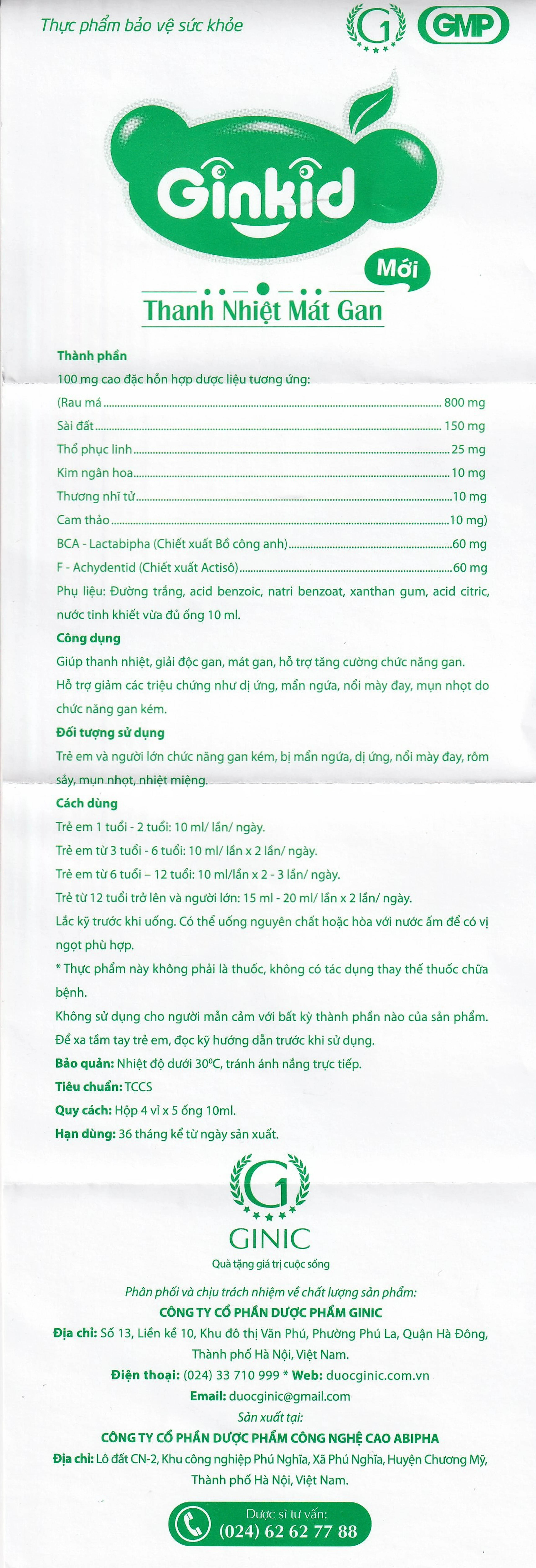 Siro Ginkid thanh nhiệt mát gan giúp giải độc gan, mát gan (4 vỉ x 5 ống x 10ml)