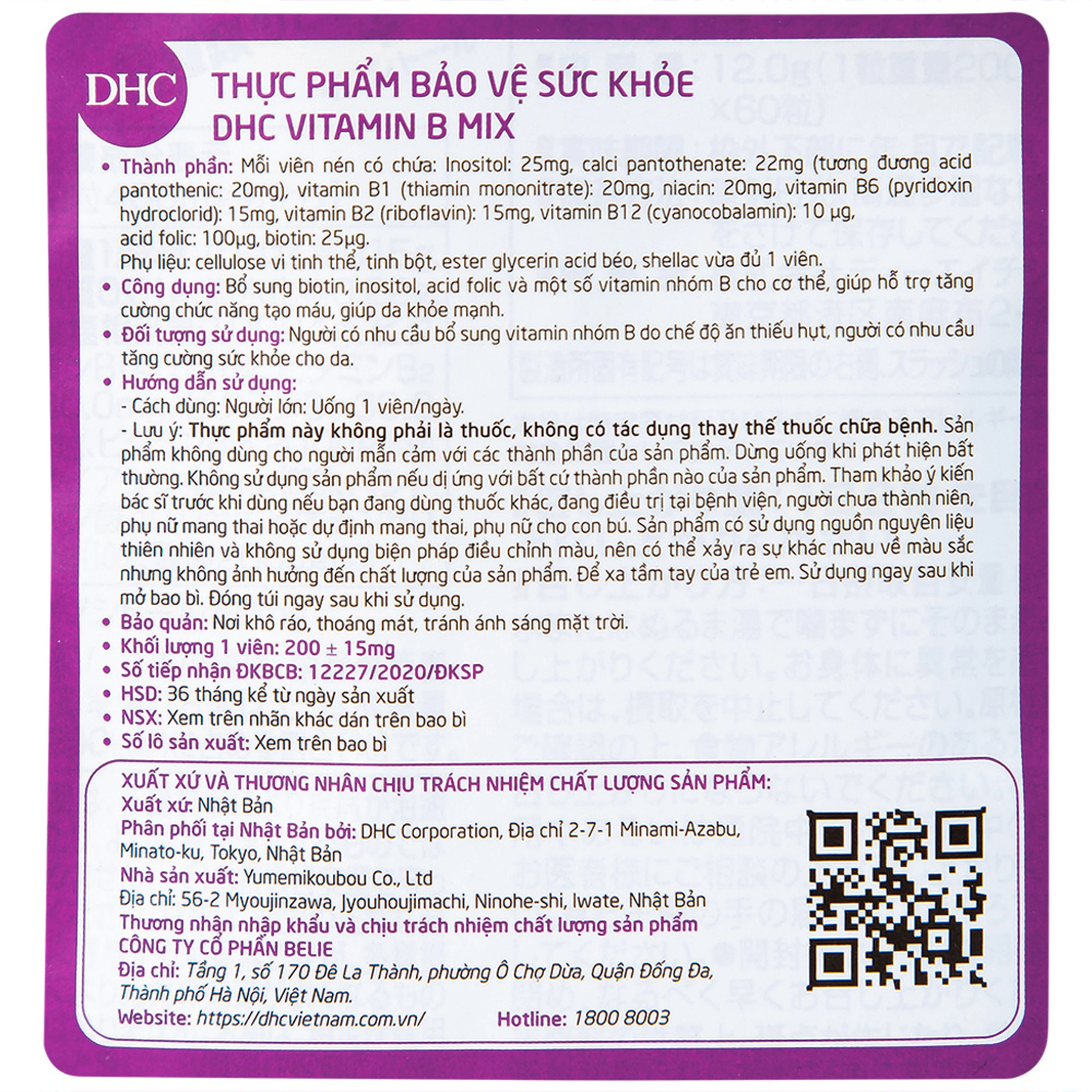 Viên hỗ trợ tạo máu Vitamin B Mix DHC (60 viên)