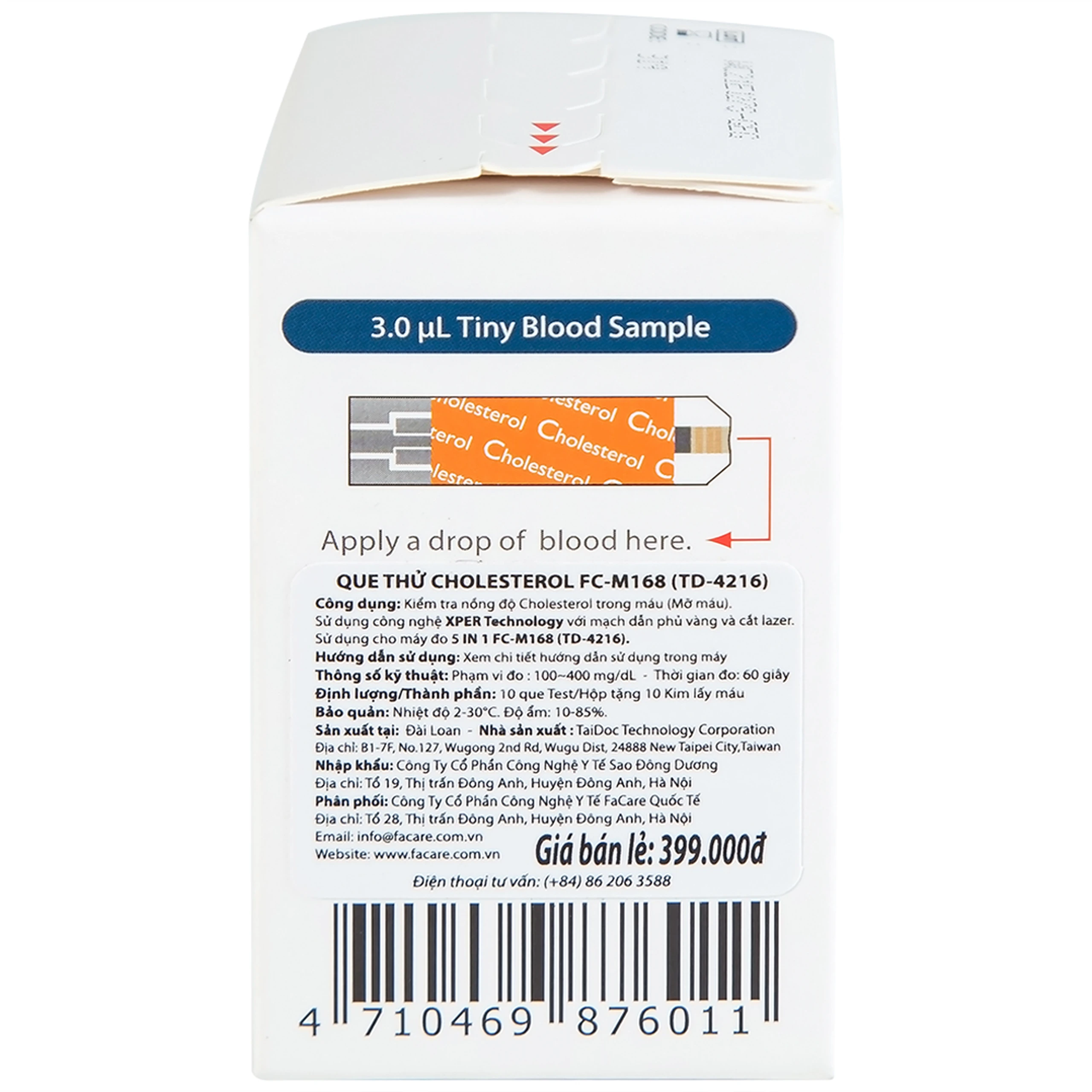 Que thử Cholesterols Facare (model: FCM168) (10 que)