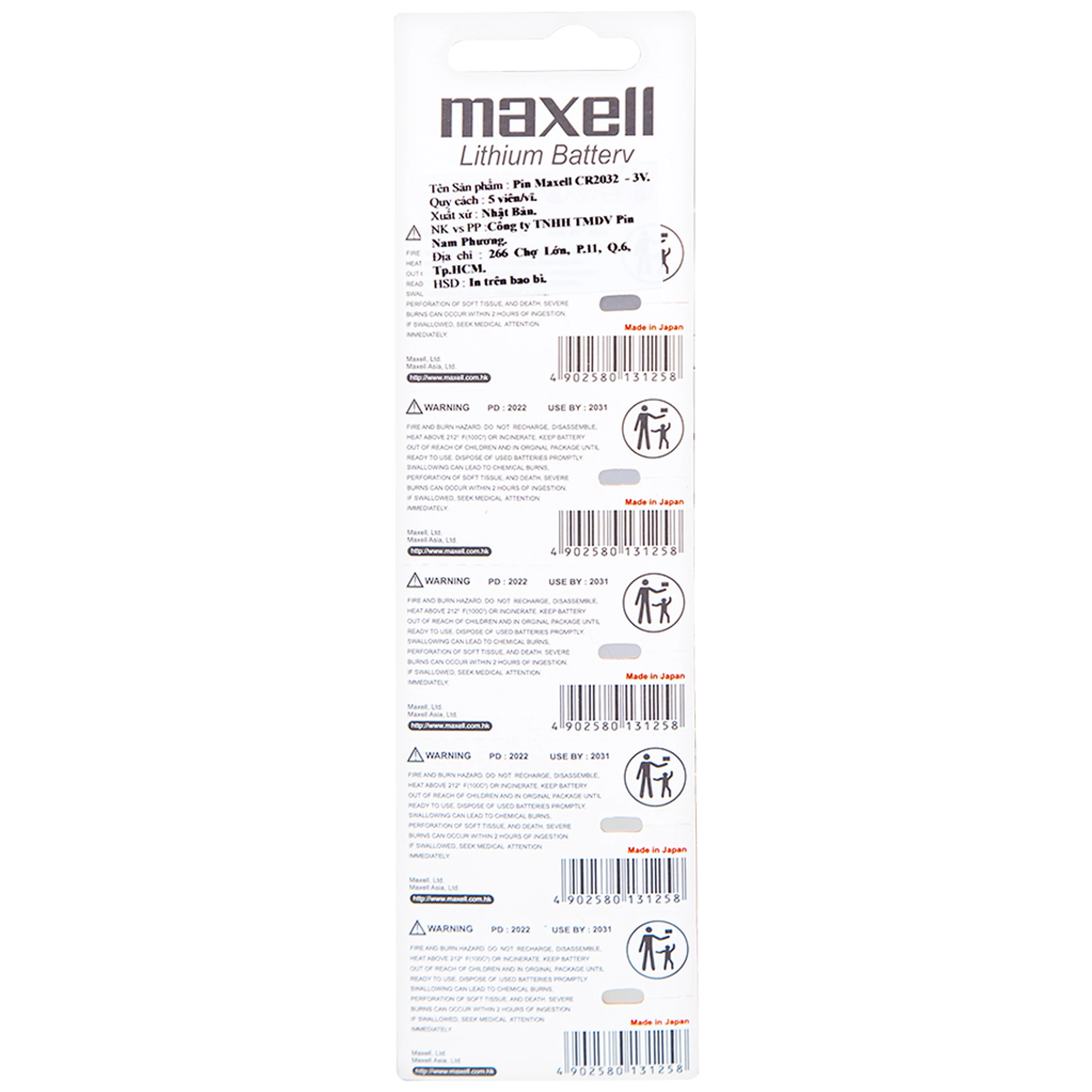 Pin Maxell lithium CR2032 (20 vỉ x 5 viên) dùng cho các thiết bị điện tử