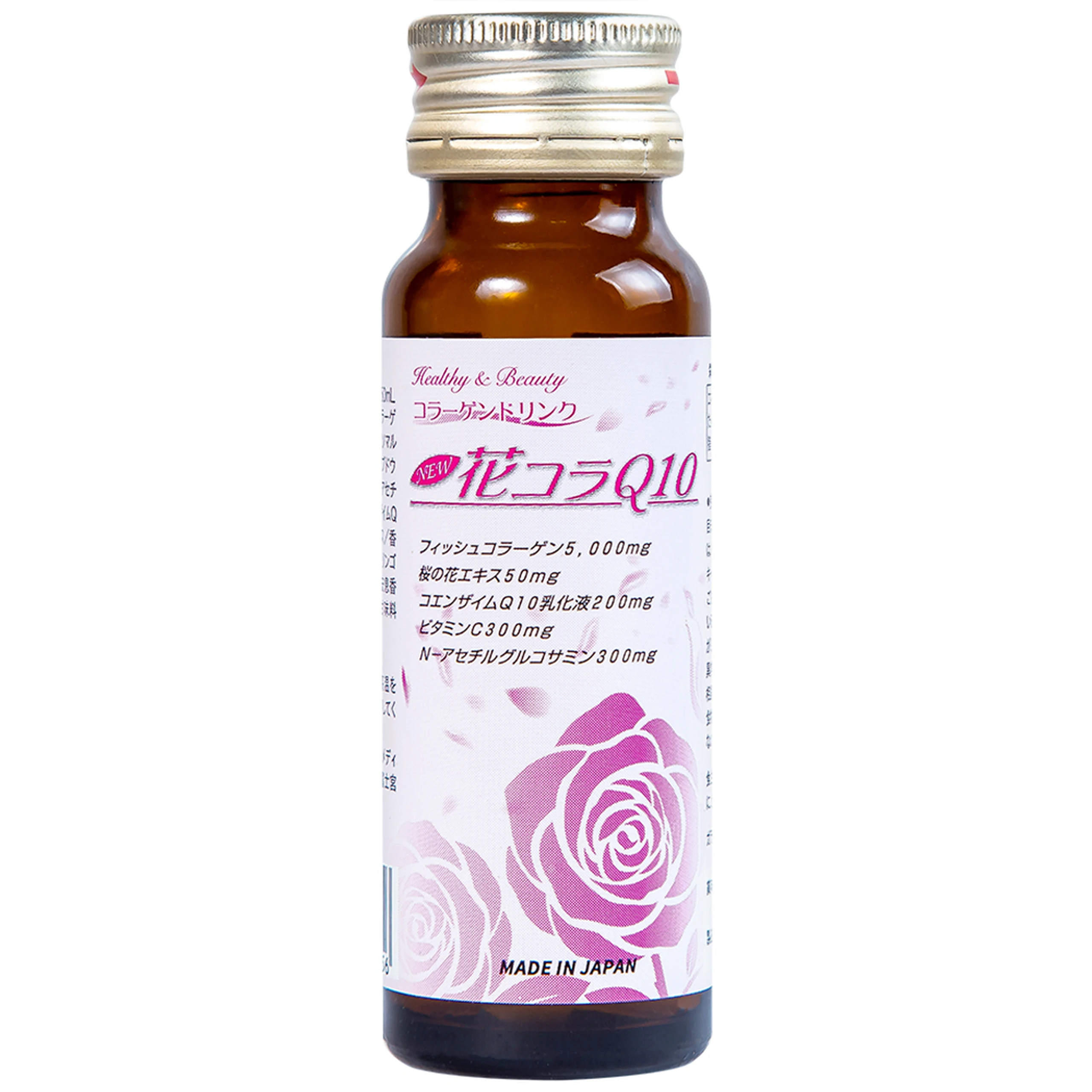 Chai uống bổ sung collagen giúp đẹp da tăng độ ẩm cho da và độ đàn hồi cho da Hana Colla Q10 Jpanwell (10 chai x 50ml)