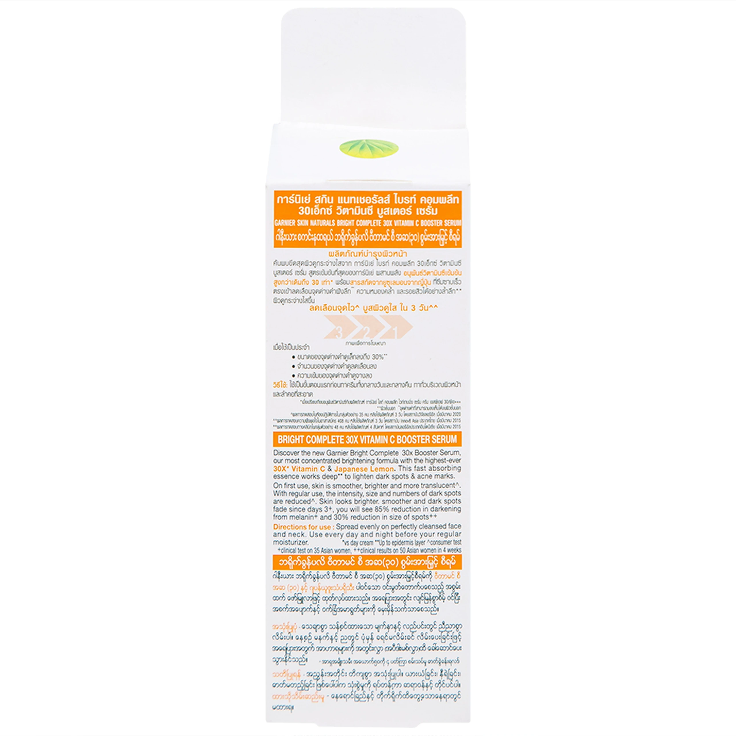 Tinh chất dưỡng sáng da, mờ thâm Garnier Skin Naturals Bright Complete 30x Vitamin C Booster Serum 30ml