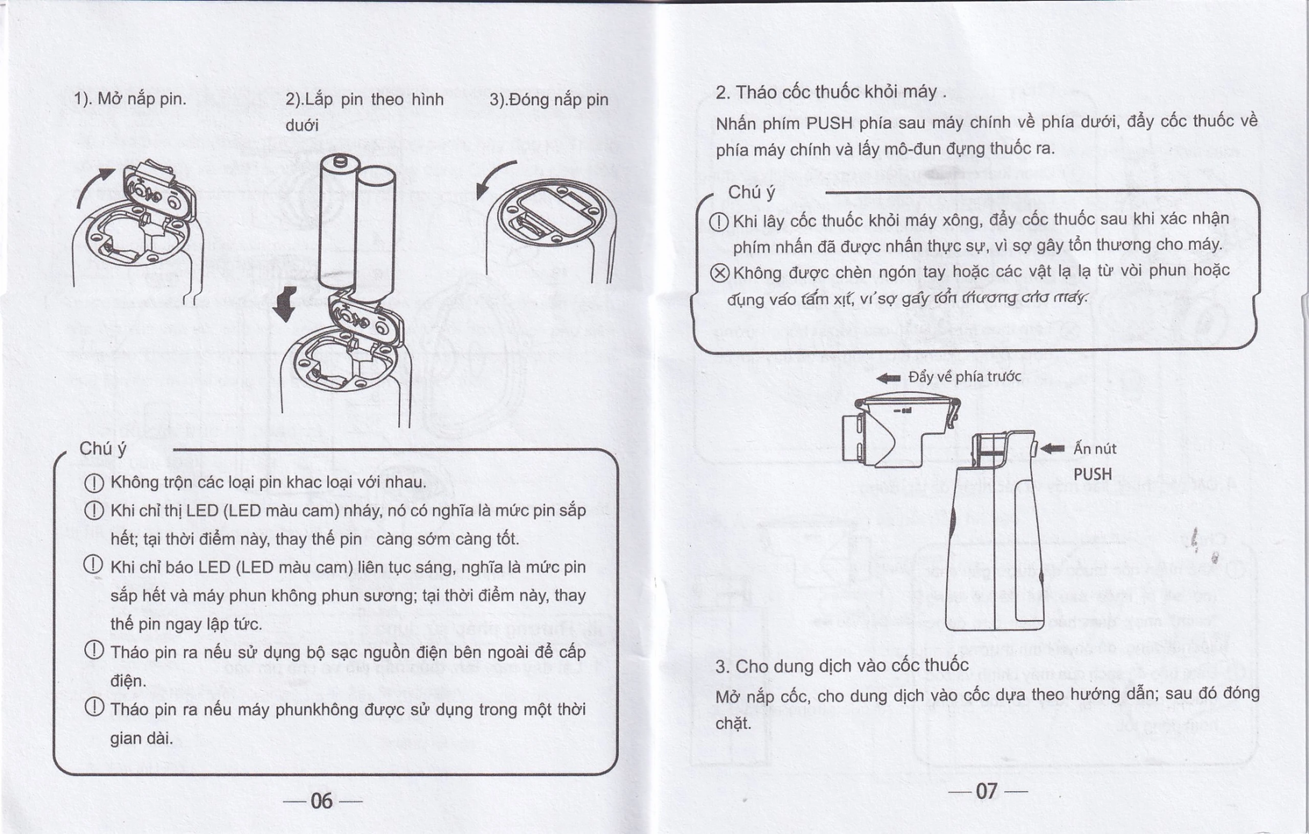 Máy xông khí dung cầm tay Yuwell M103 hỗ trợ điều trị bệnh lý về đường hô hấp