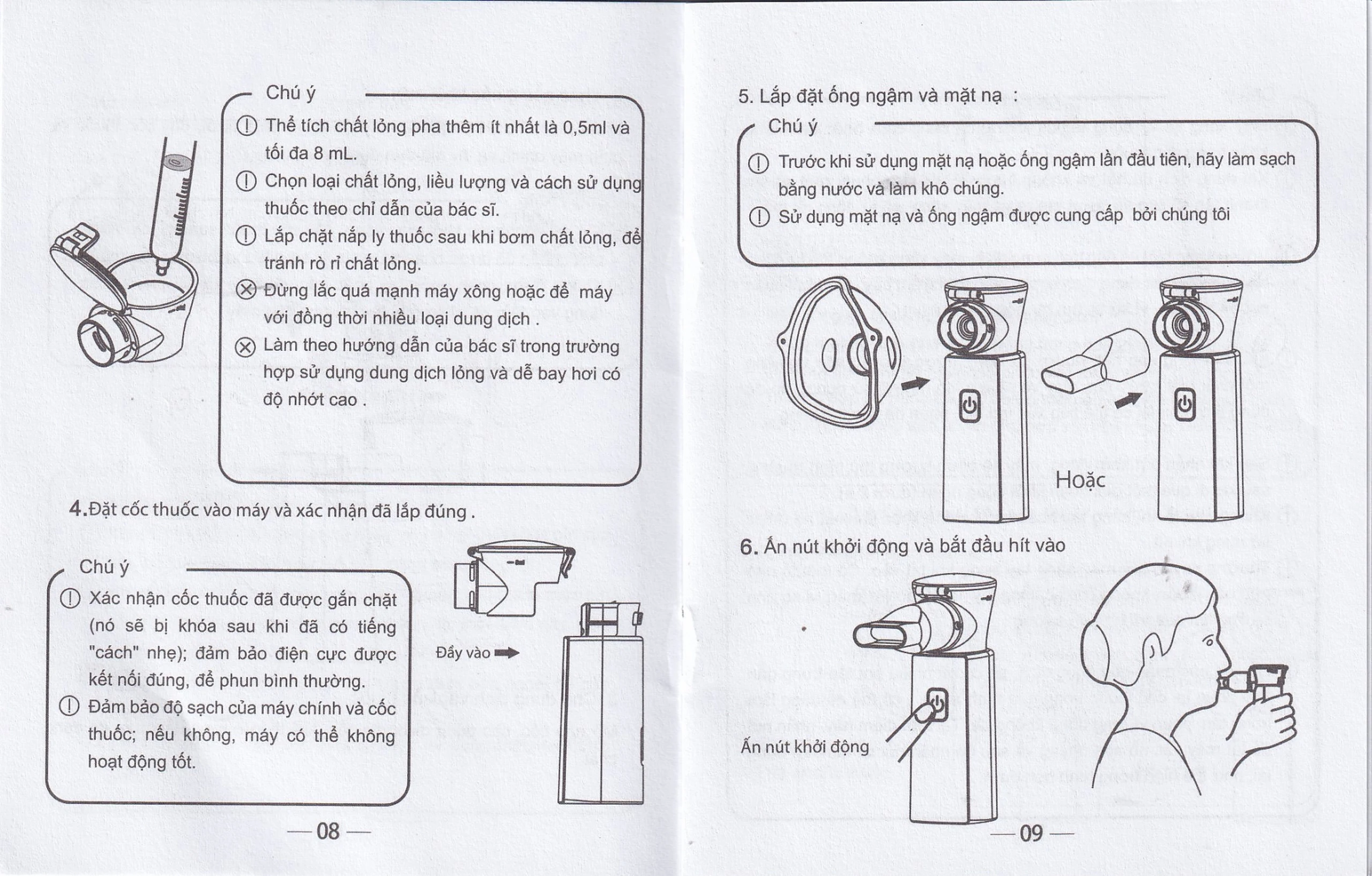 Máy xông khí dung cầm tay Yuwell M103 hỗ trợ điều trị bệnh lý về đường hô hấp