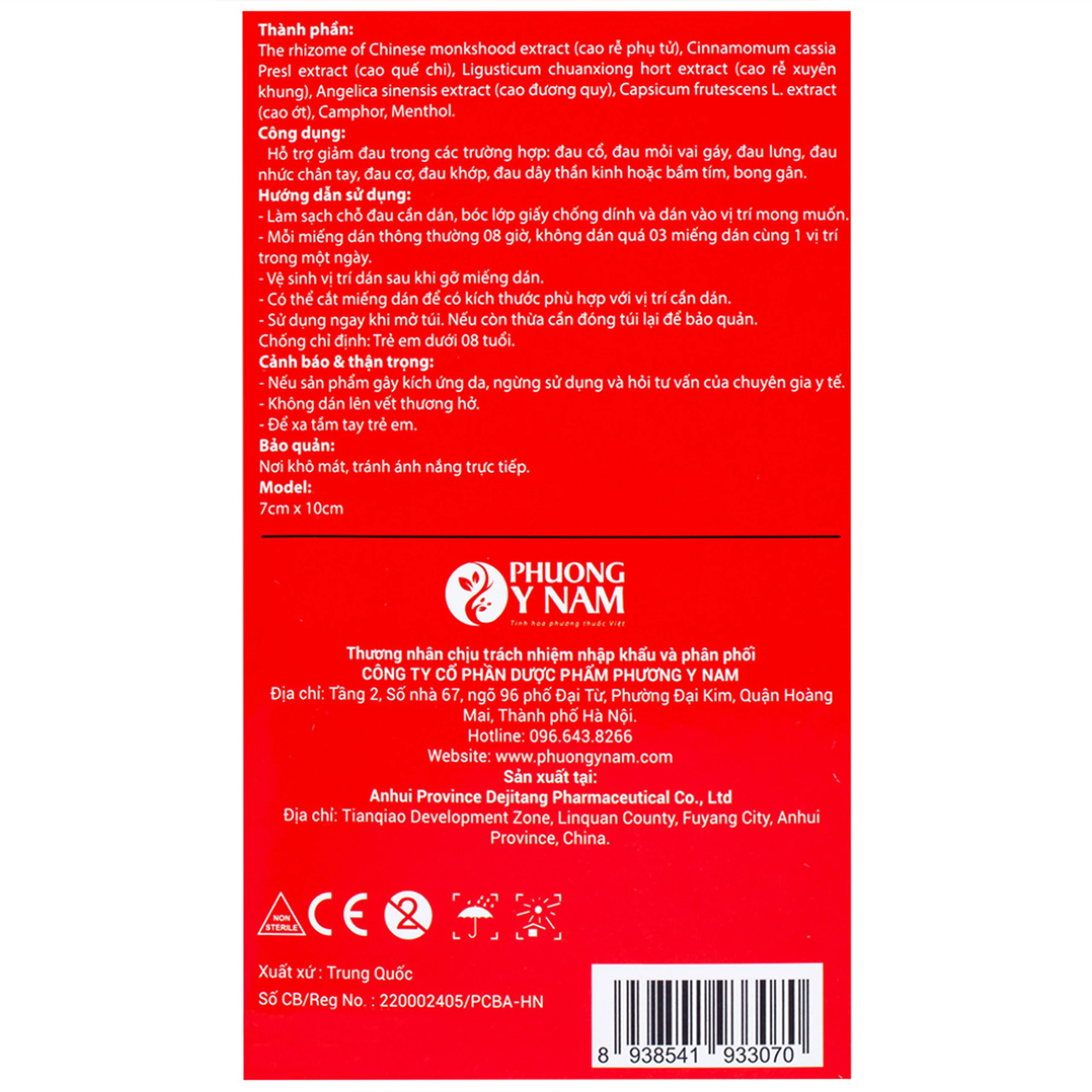 Cao dán giảm đau Chỉ Thống Cao (20 gói) giúp giảm đau cổ, đau mỏi vai gáy, đau lưng 