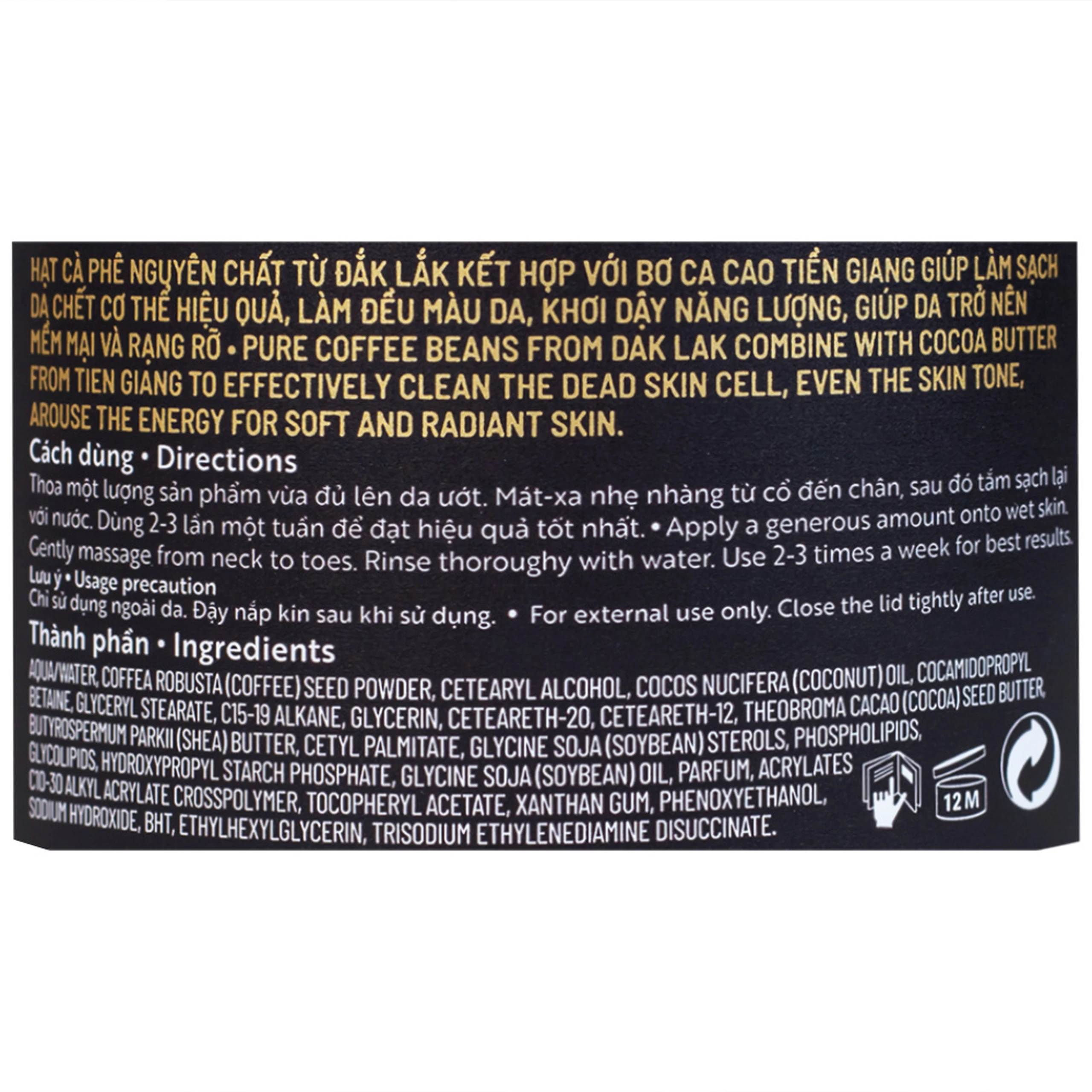 Cà phê Đắk Lắk Cocoon làm sạch da chết trên cơ thể (200ml)