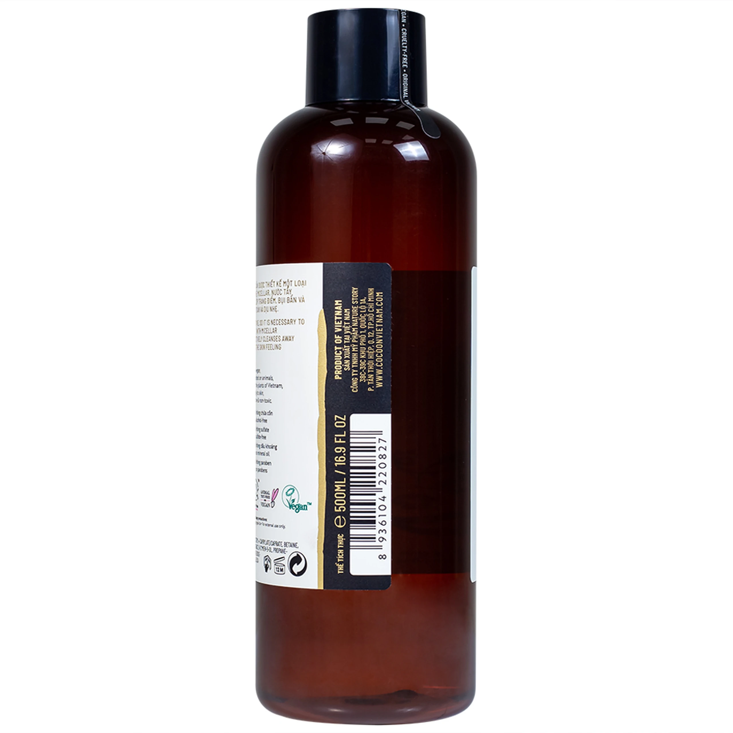 Nước tẩy trang bí đao Cocoon dịu nhẹ và làm sạch sâu (500ml)