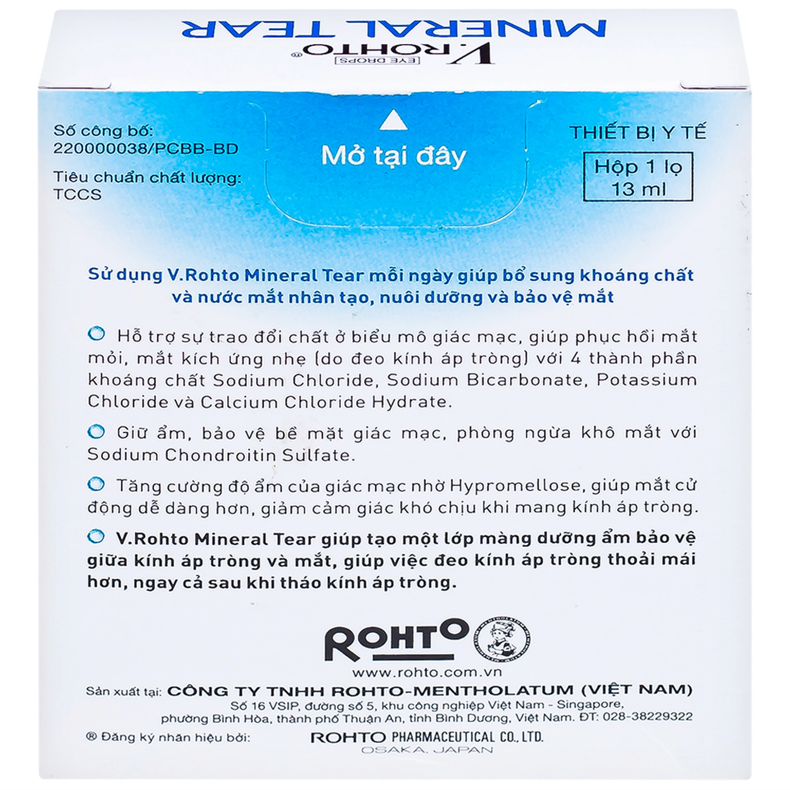 Nhỏ mắt V.Rohto Mineral Tear 13ml hỗ trợ dưỡng ẩm, bổ sung khoáng chất