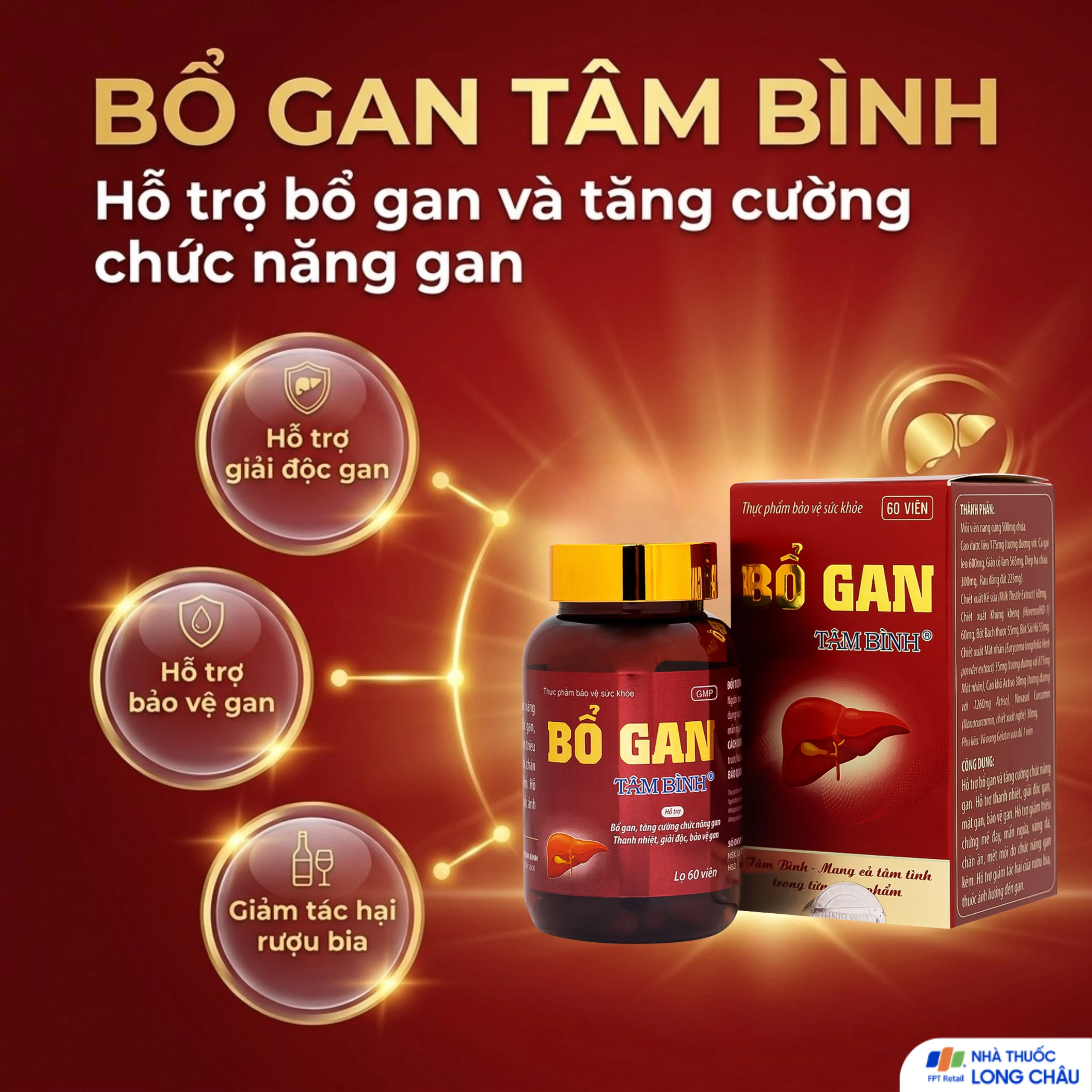 Viên tăng cường chức năng gan Bổ gan Tâm Bình (60 viên) 4
