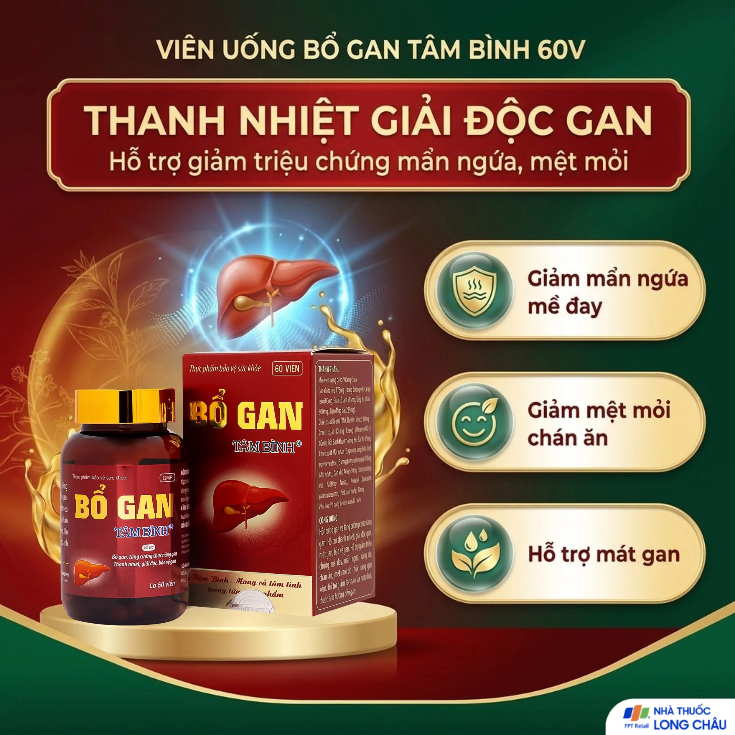 Viên tăng cường chức năng gan Bổ gan Tâm Bình (60 viên) 2