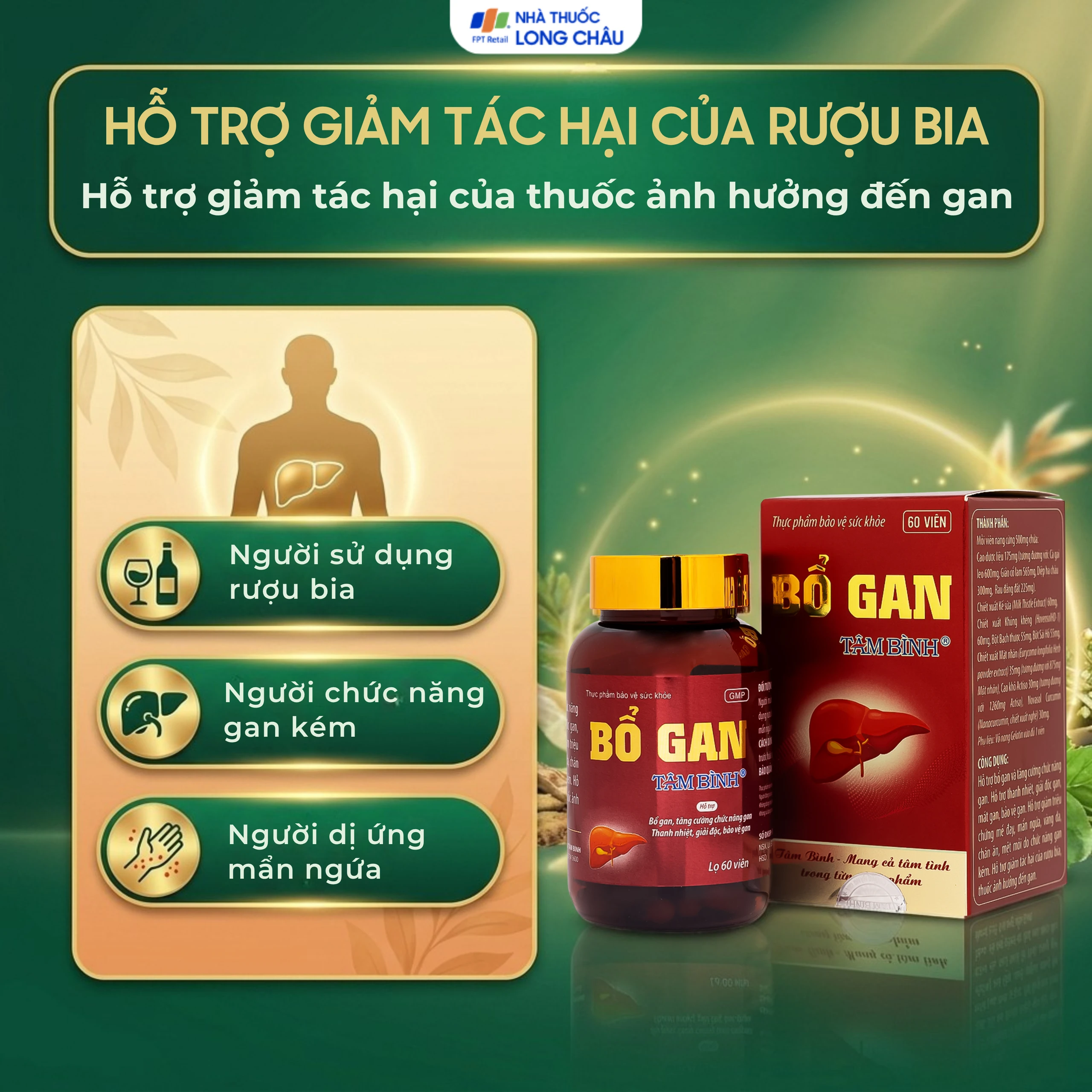 Viên tăng cường chức năng gan Bổ gan Tâm Bình (60 viên) 5