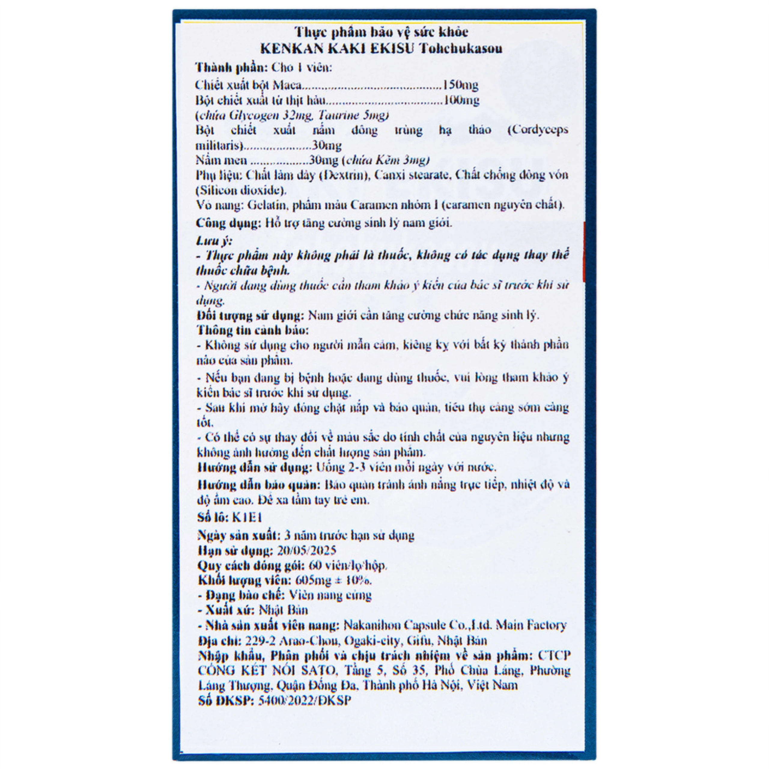 Viên uống hỗ trợ tăng cường sinh lý nam giới Kaki Ekisu Tohchukasou Kenkan (60 viên)