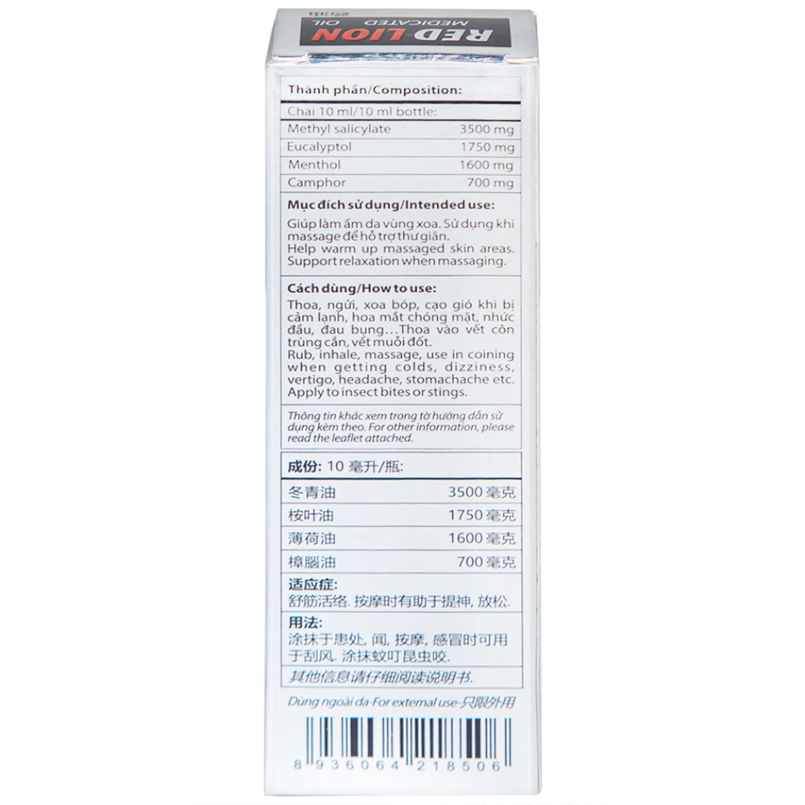 Dầu gió lăn Red Lion Medicated Oil White Agimexpharm hương Lavender & Eucalyptus giúp giảm đau, ngừa côn trùng (10ml)