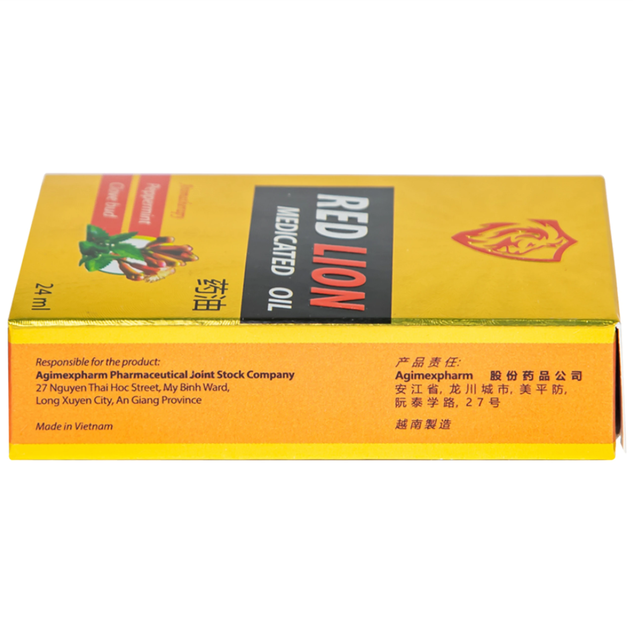 Dầu gió lăn Red Lion Medicated Oil Yellow Agimexpharm ấm da vùng xoa, sử dụng massage hỗ trợ thư giãn (24ml)