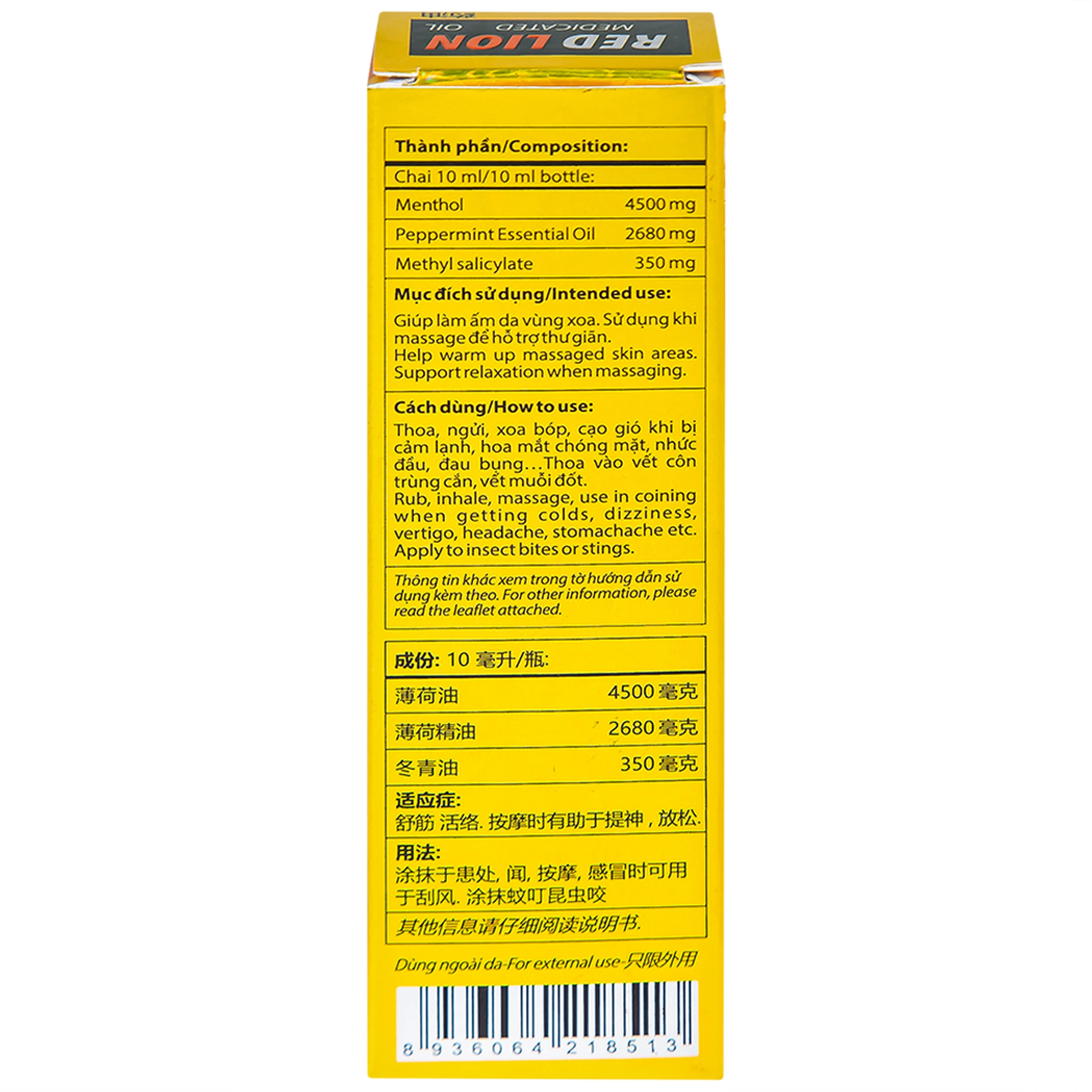 Dầu gió lăn Red Lion Medicated Oil Yellow Agimexpharm Peppermint Clove Bud (10ml)