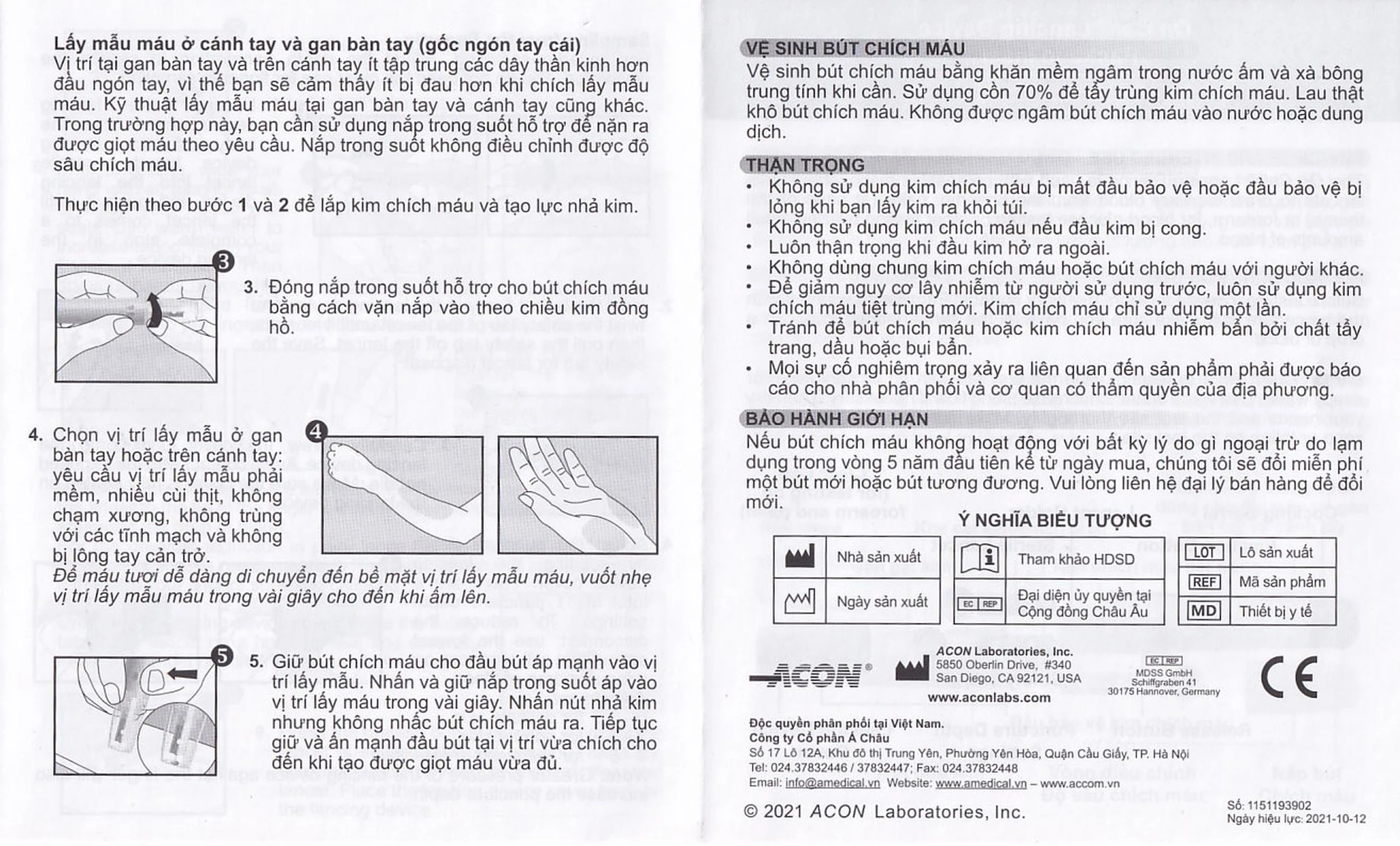 Máy đo đường huyết On Call EZ II Acon hỗ trợ theo dõi, kiểm soát lượng đường trong máu