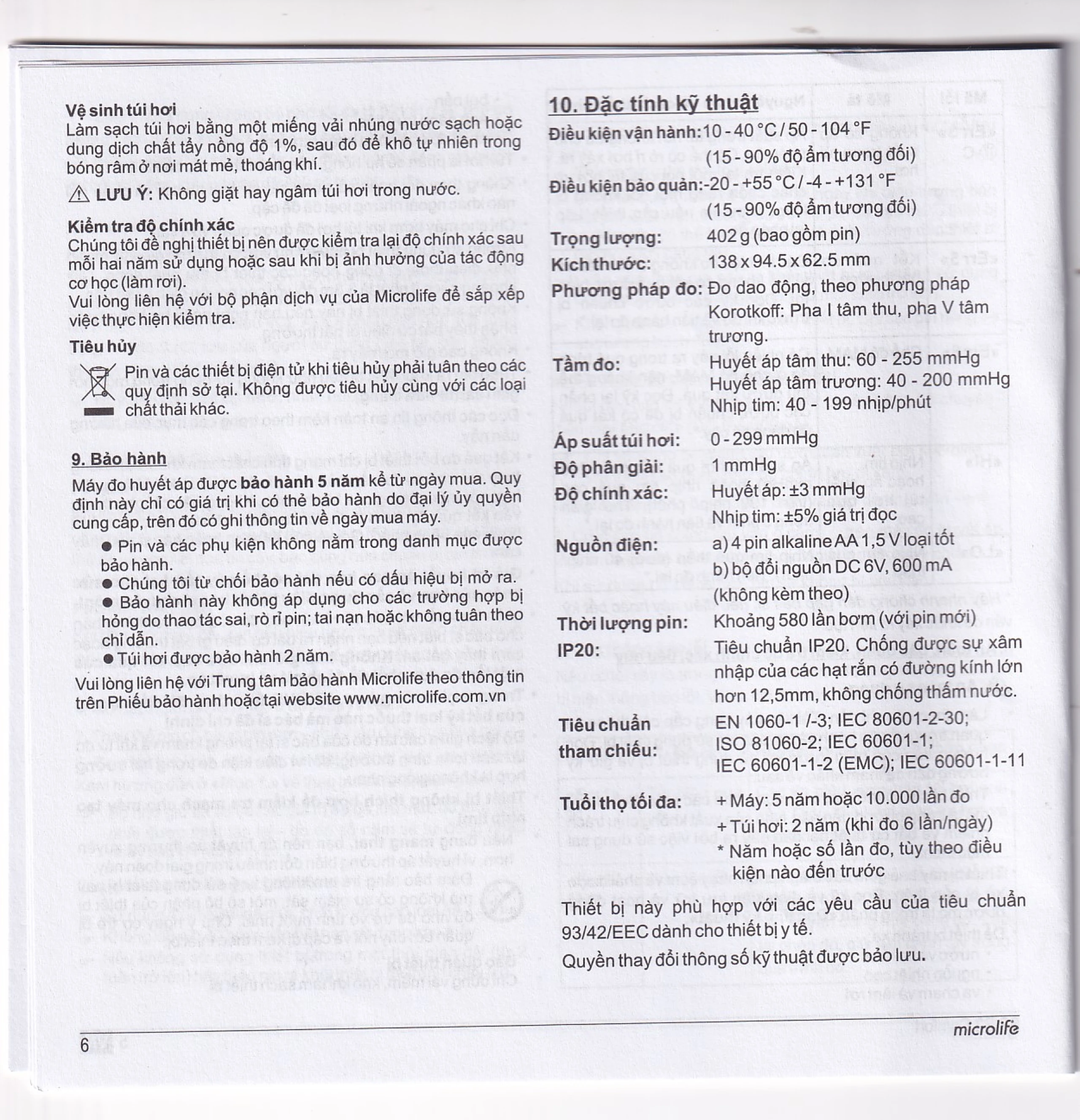 Máy đo huyết áp bắp tay Microlife B3 Comfort hỗ trợ đo huyết áp, nhịp tim