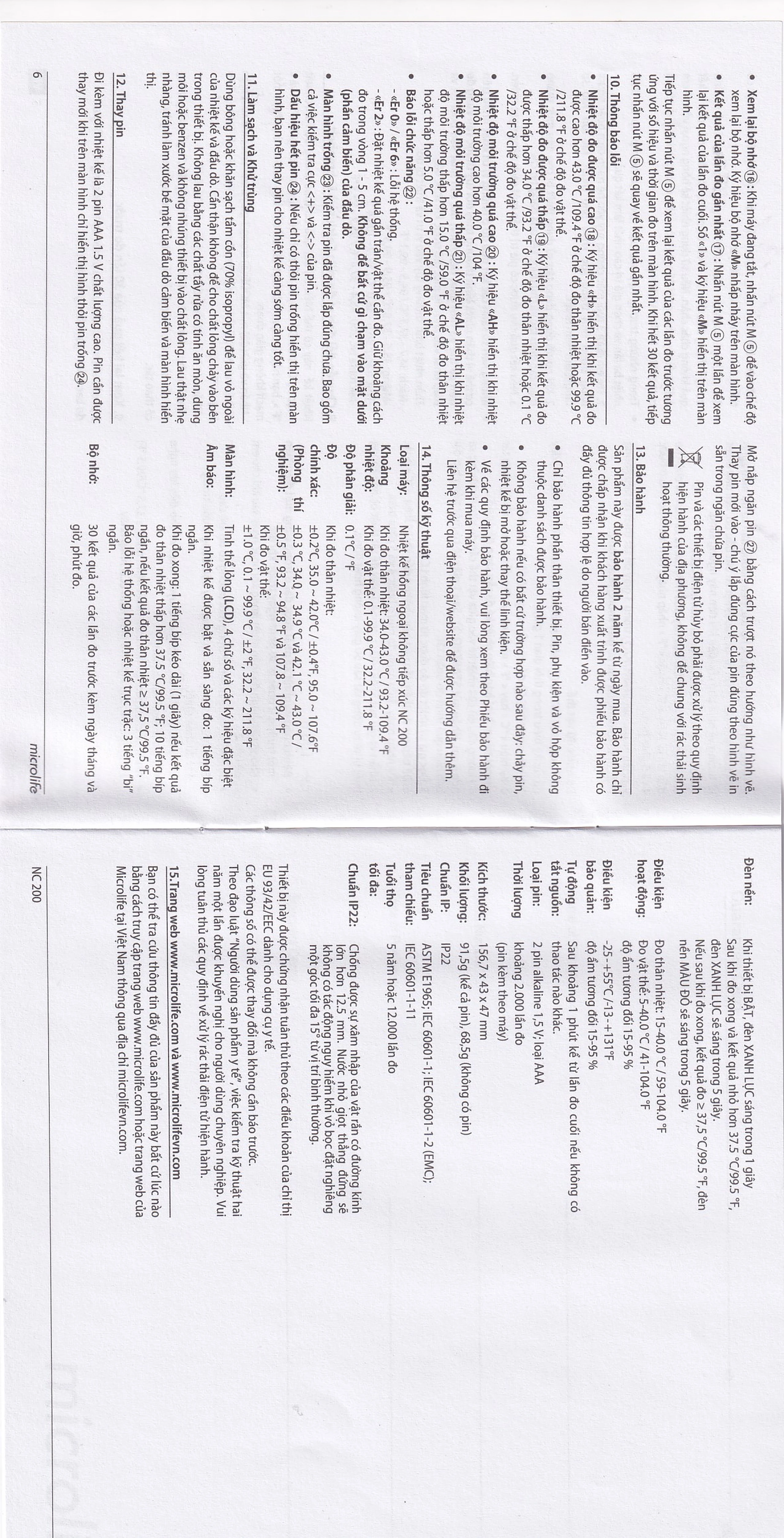 Nhiệt kế hồng ngoại đo trán Microlife NC200