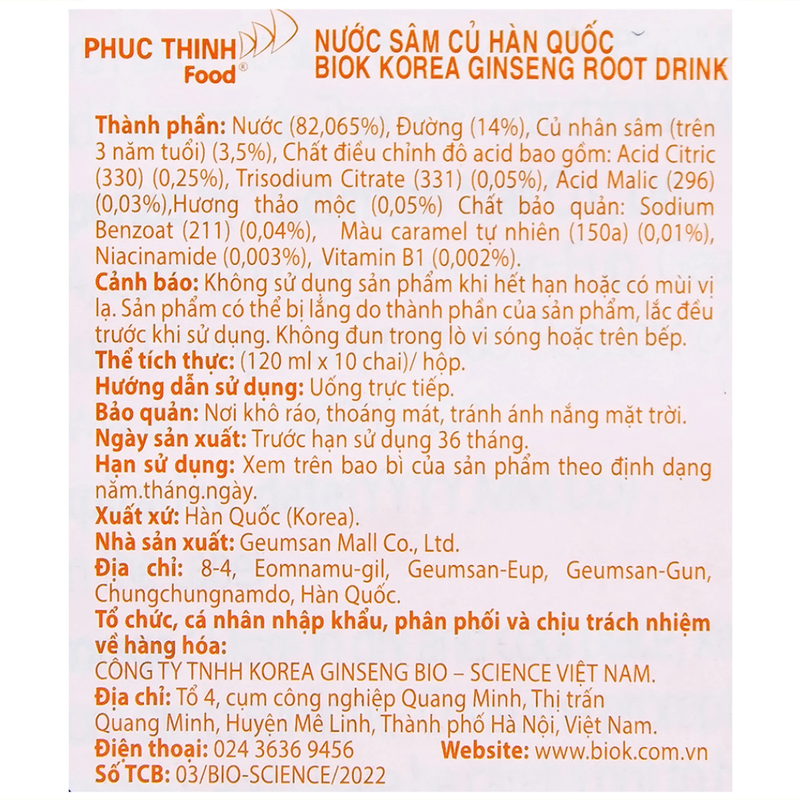 Nước Sâm Nguyên Củ Achimmadang Inbosam Biok Korea Root Drink (10 chai x 120ml)