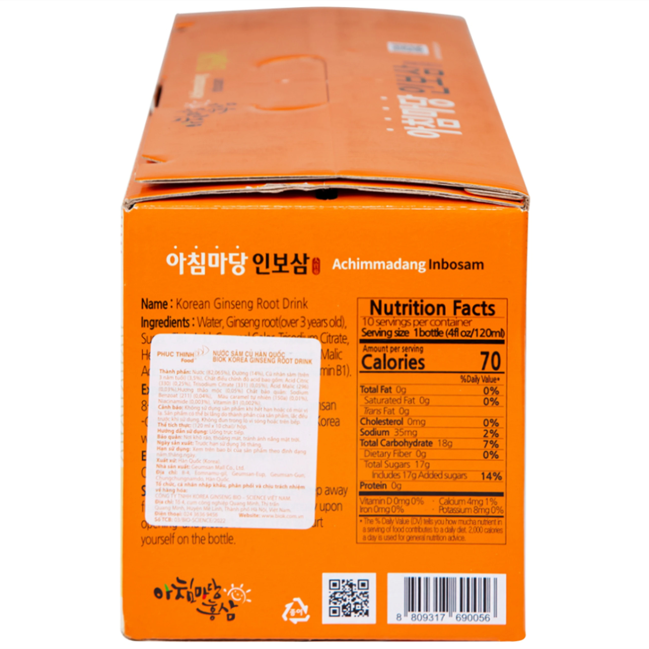 Nước Sâm Nguyên Củ Achimmadang Inbosam Biok Korea Root Drink (10 chai x 120ml)