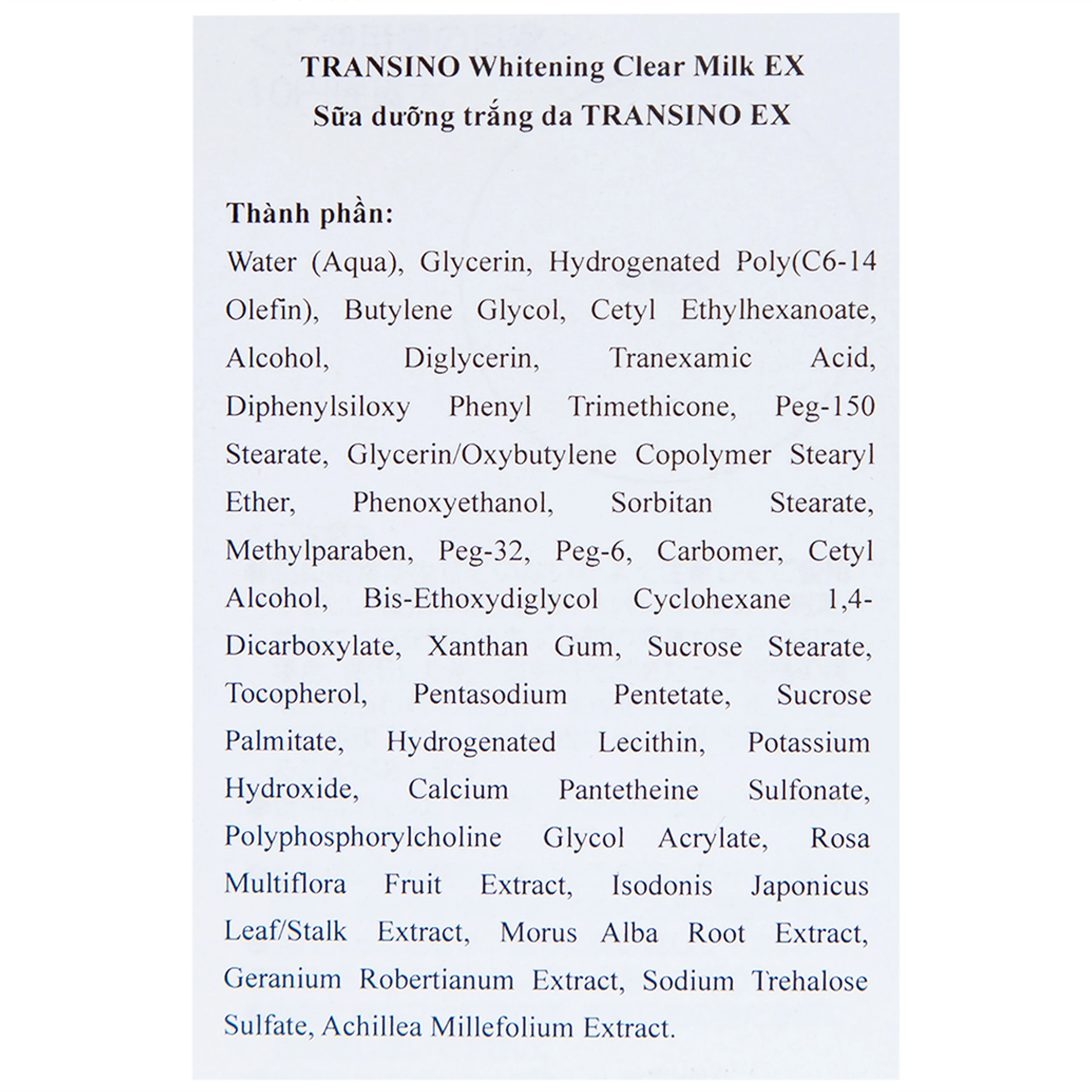 Sữa dưỡng trắng, ngừa nám da Transino Whitening Clear Milk EX 100ml