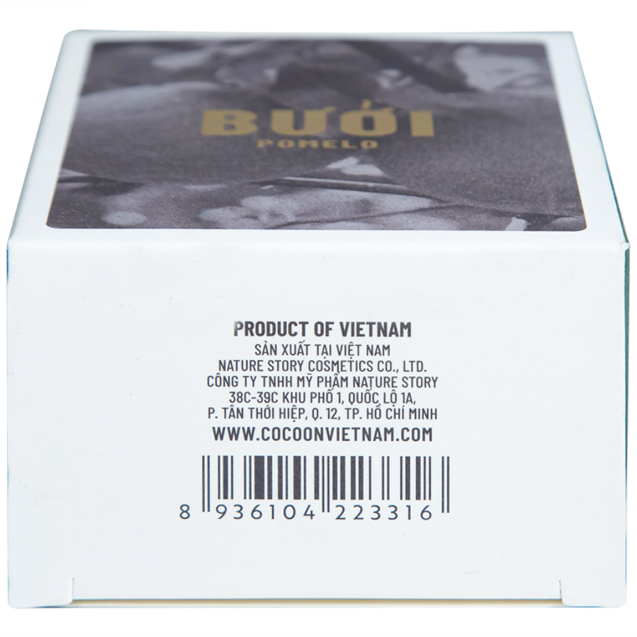 Tinh dầu bưởi dưỡng, ngăn rụng tóc Cocoon phiên bản nâng cấp 140ml