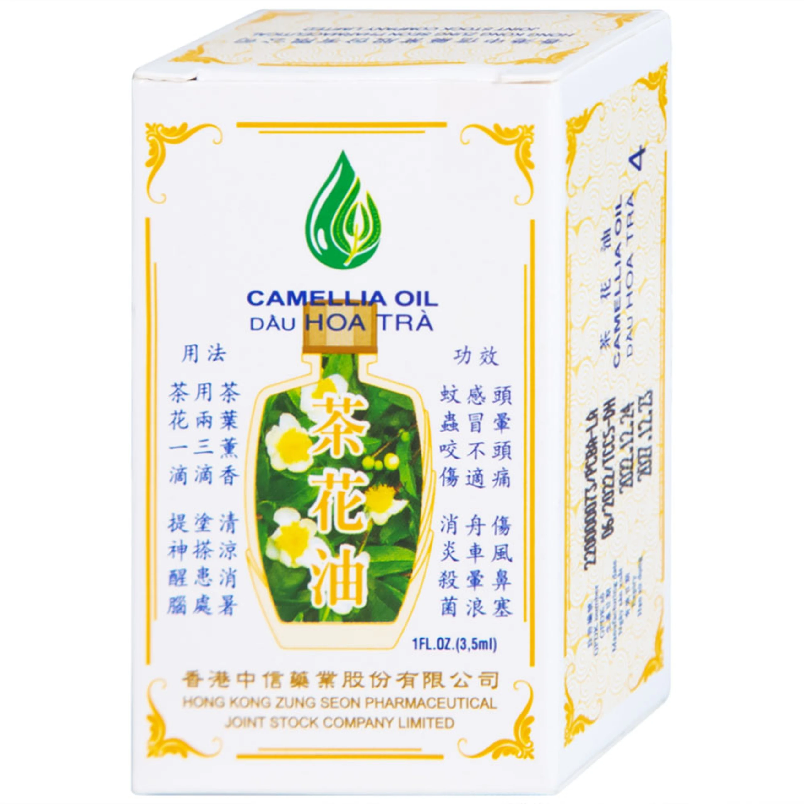 Dầu gió hoa trà Camellia 3.5ml Hong Kong Zung Seon giúp giảm cảm cúm, nghẹt mũi, chóng mặt, nhức đầu
