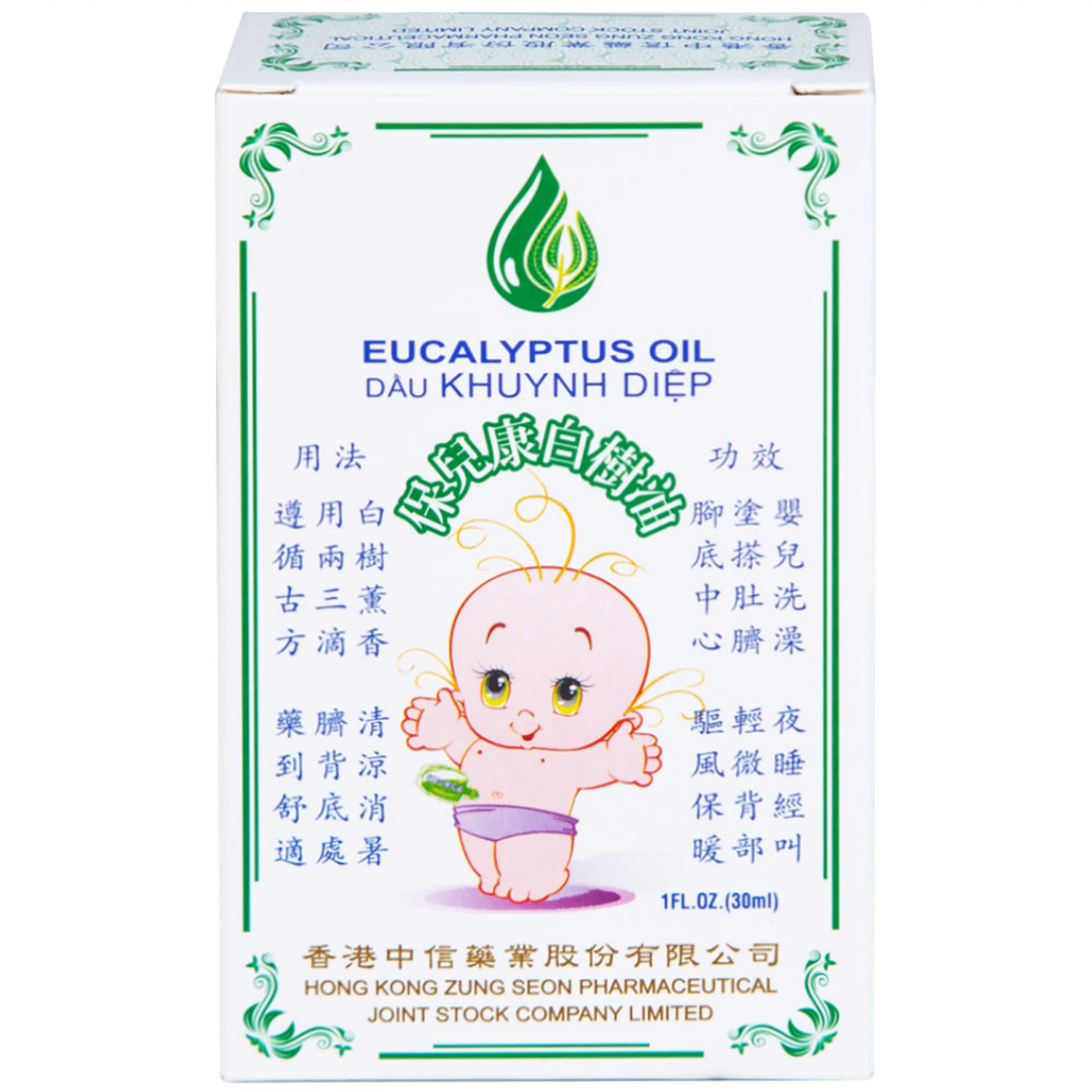 Dầu gió khuynh diệp Eucalyptus oil 30ml Hong Kong Zung Seon giúp giữ ấm, cảm cúm, nghẹt mũi, đau bụng