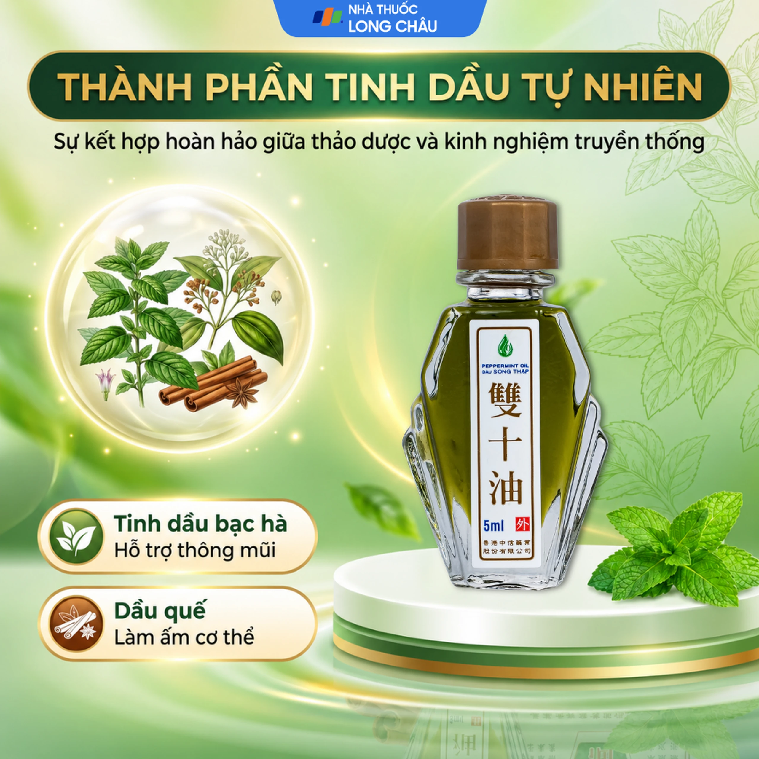 Dầu gió Song Thập Peppermint oil 5ml Hong Kong Zung Seon 3