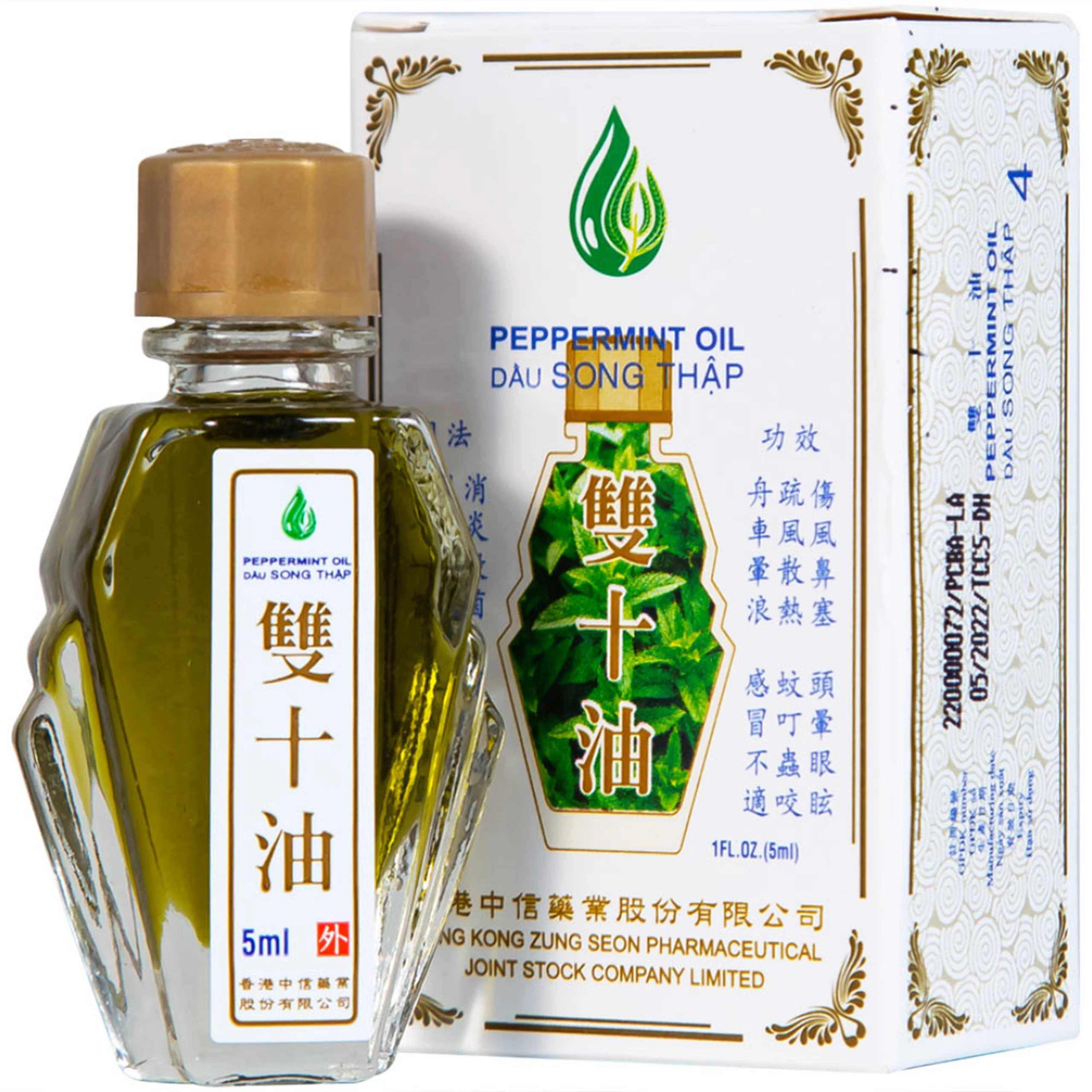 Dầu gió Song Thập Peppermint oil 5ml Hong Kong Zung Seon