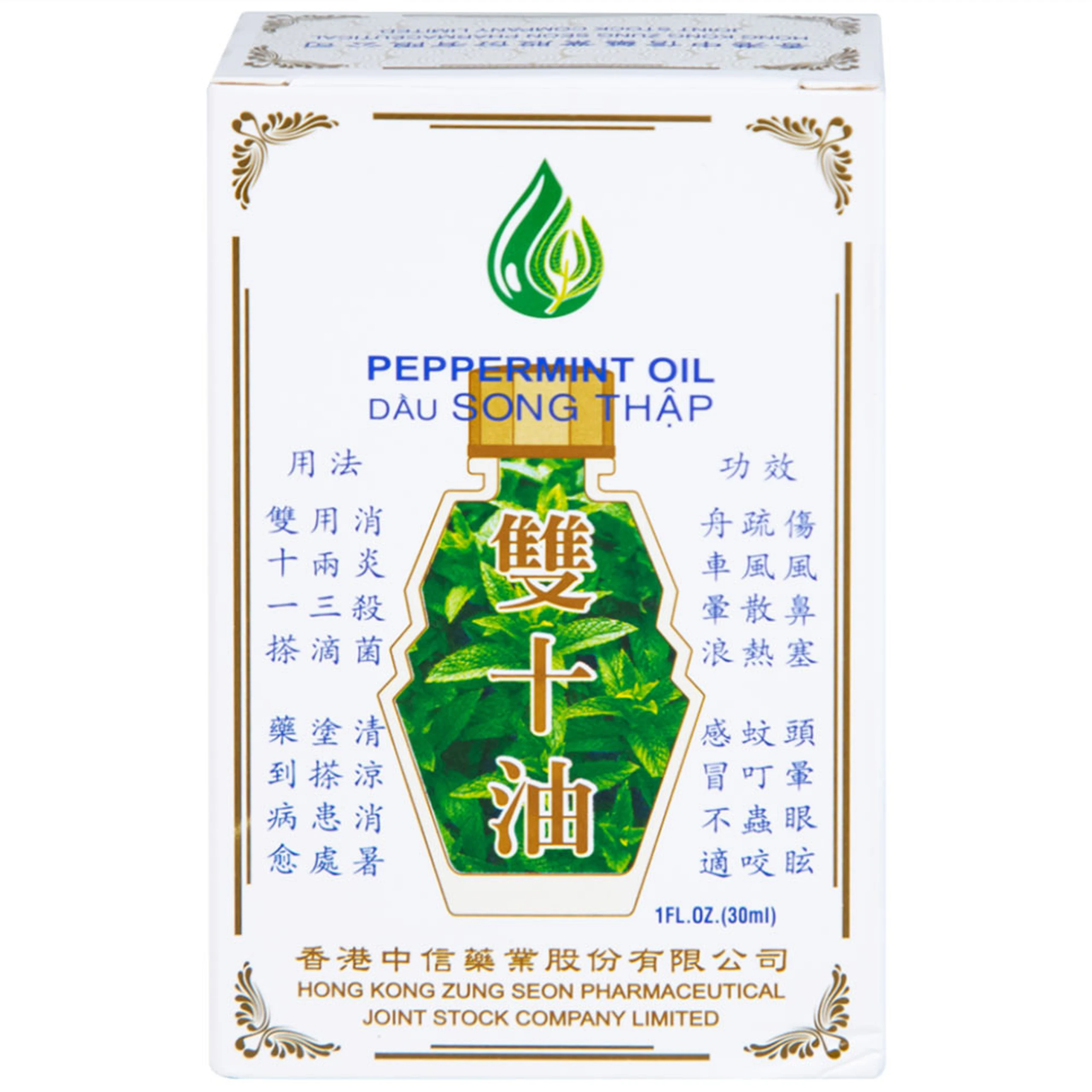 Dầu gió Song Thập Peppermint oil 30ml Hong Kong Zung Seon