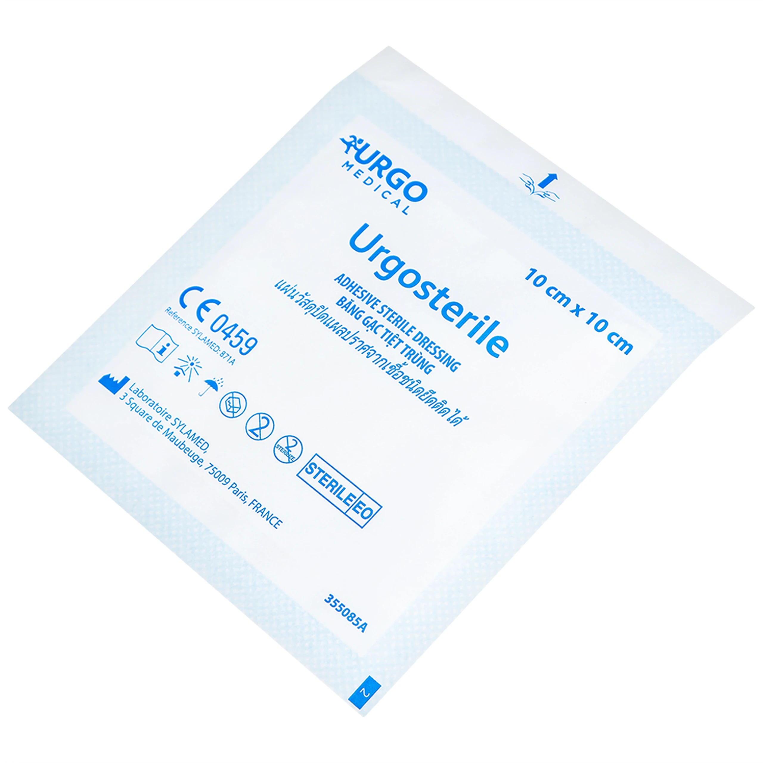 Gạc tiệt trùng Urgosterile 10x10cm (50 miếng) bảo vệ vết trầy xước, vết cắt, vết thương 