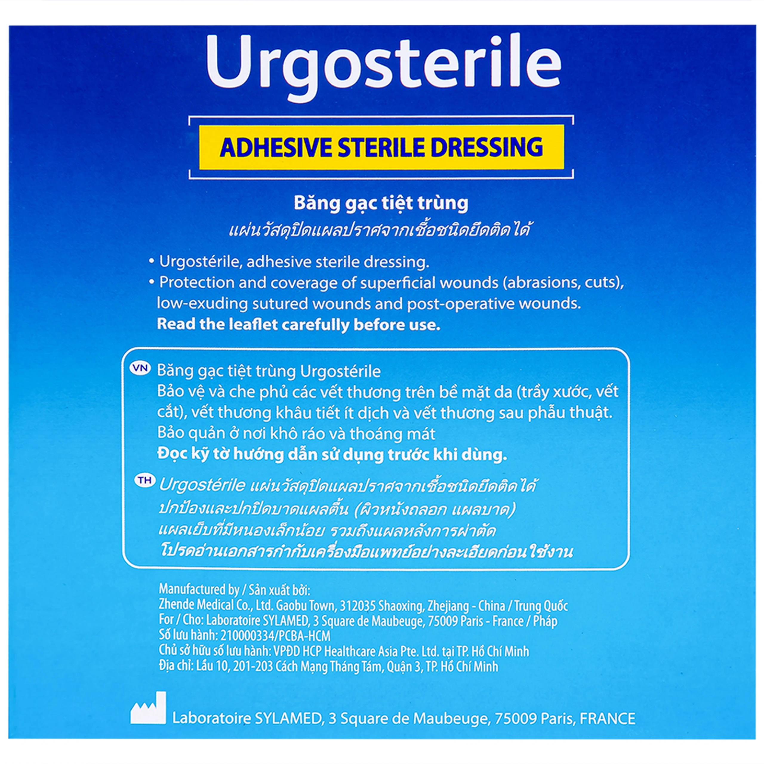 Gạc tiệt trùng Urgosterile 10x10cm (50 miếng) bảo vệ vết trầy xước, vết cắt, vết thương 