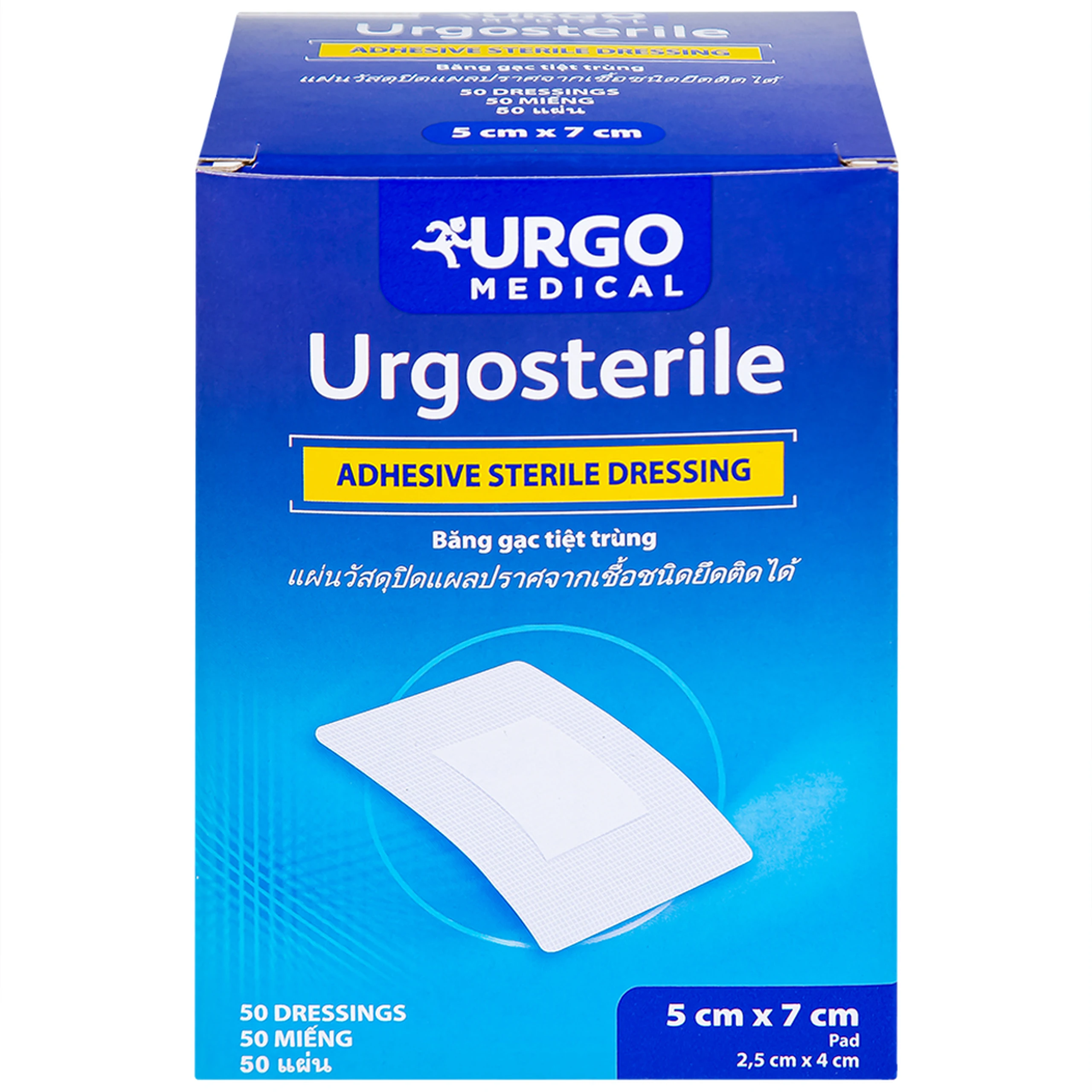 Gạc tiệt trùng Urgosterile 5x7cm (50 miếng) bảo vệ vết trầy xước, vết cắt, vết thương 