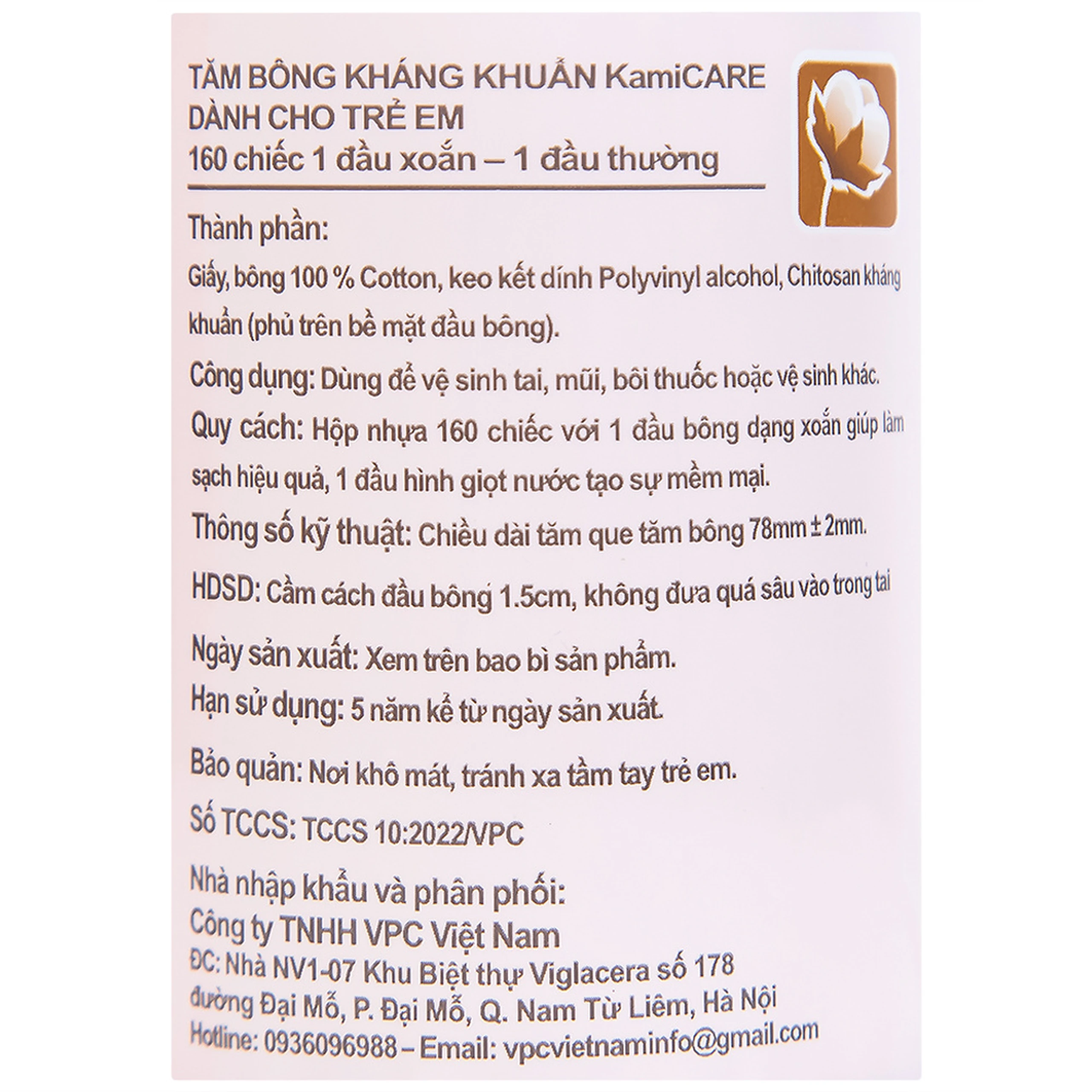 Tăm bông KamiCare dành cho trẻ em 1 đầu xoắn 1 đầu thường vệ sinh tai, mũi (160 chiếc)